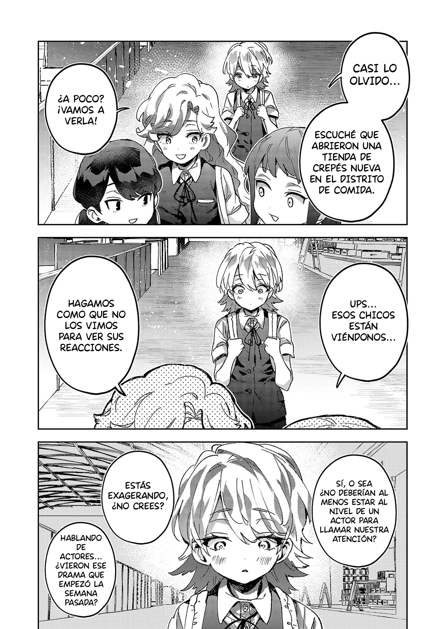 ページ 18