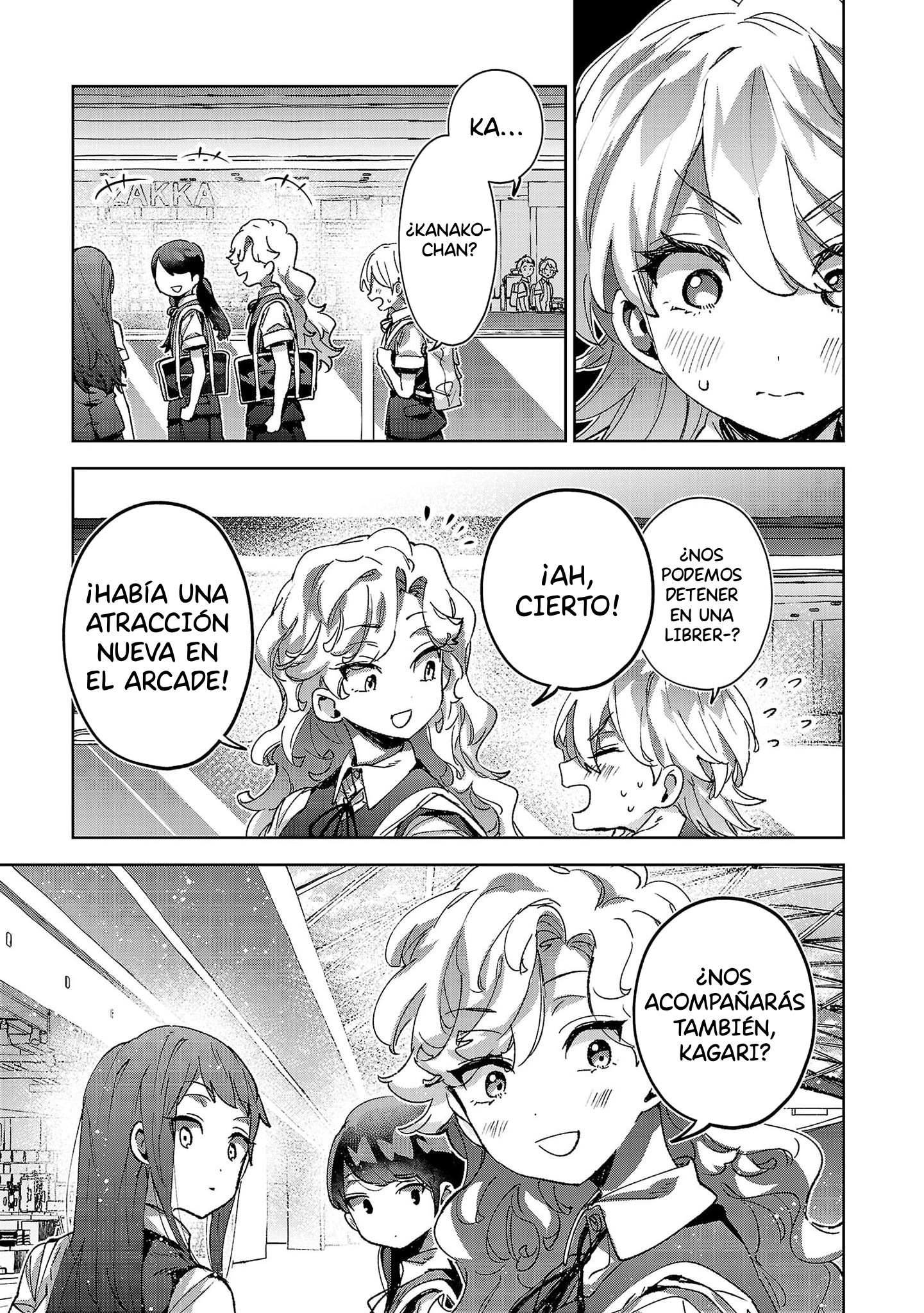 ページ 19