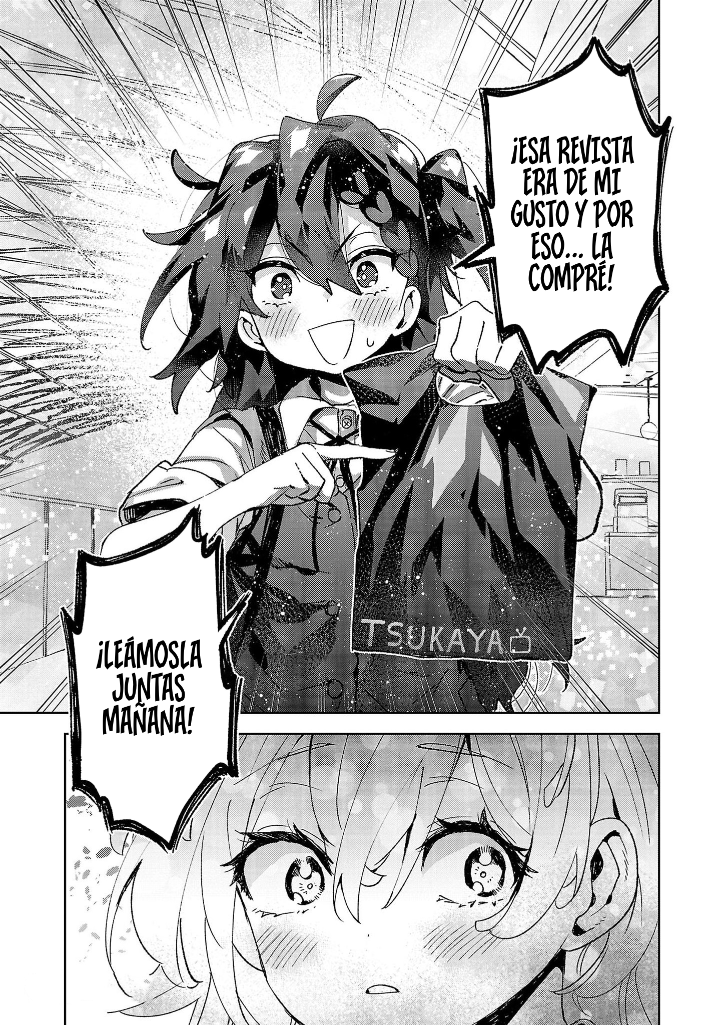ページ 21