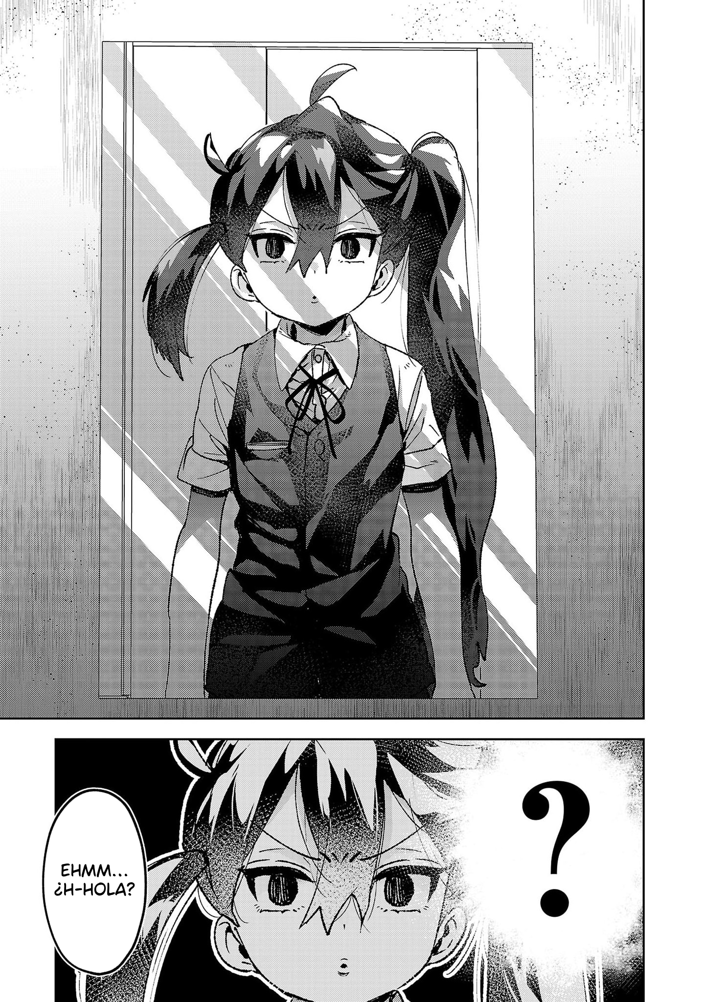 ページ 7