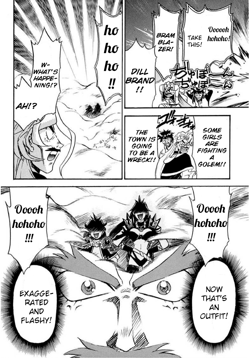 ページ 4