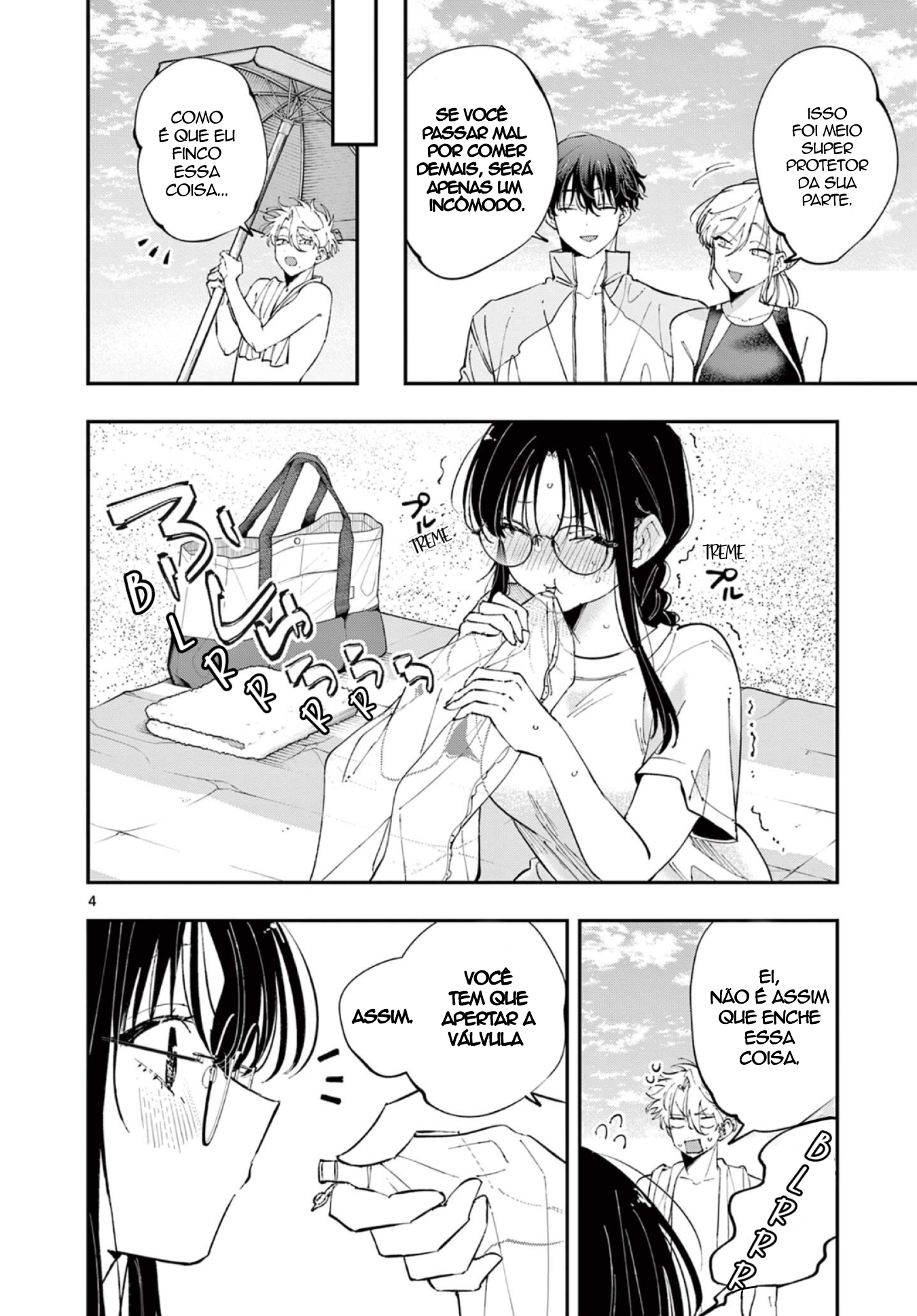 ページ 4