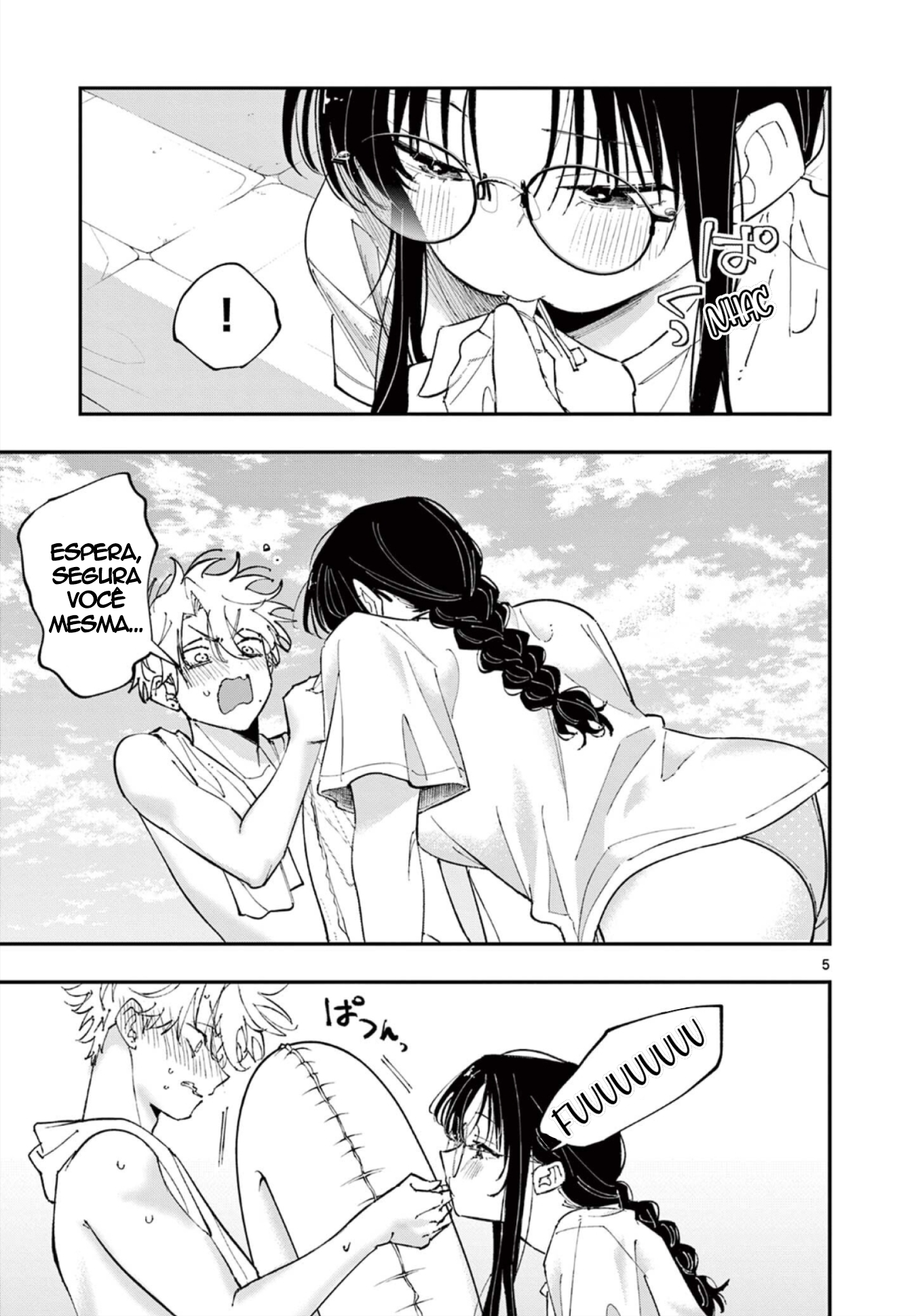 ページ 5