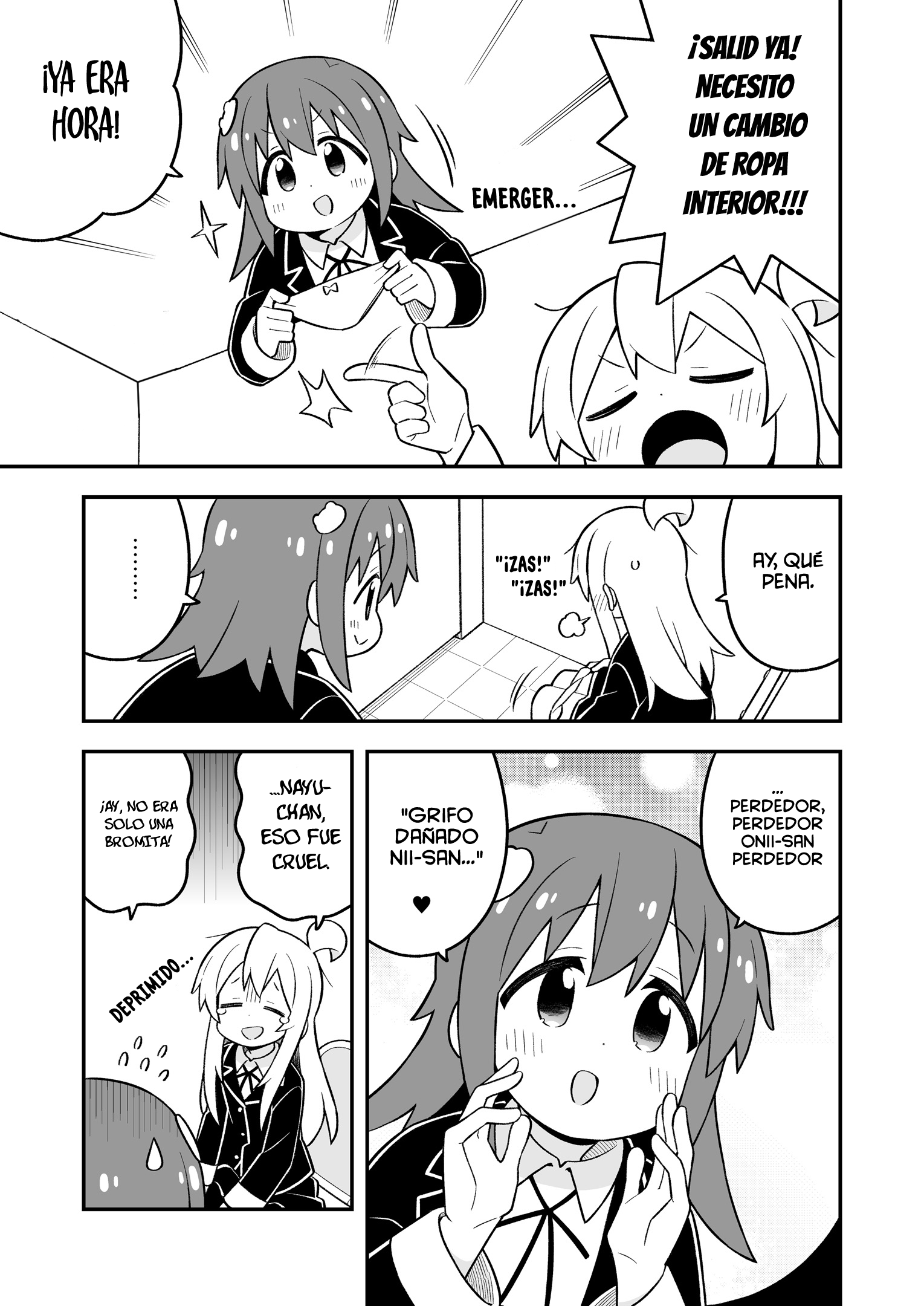 ページ 4