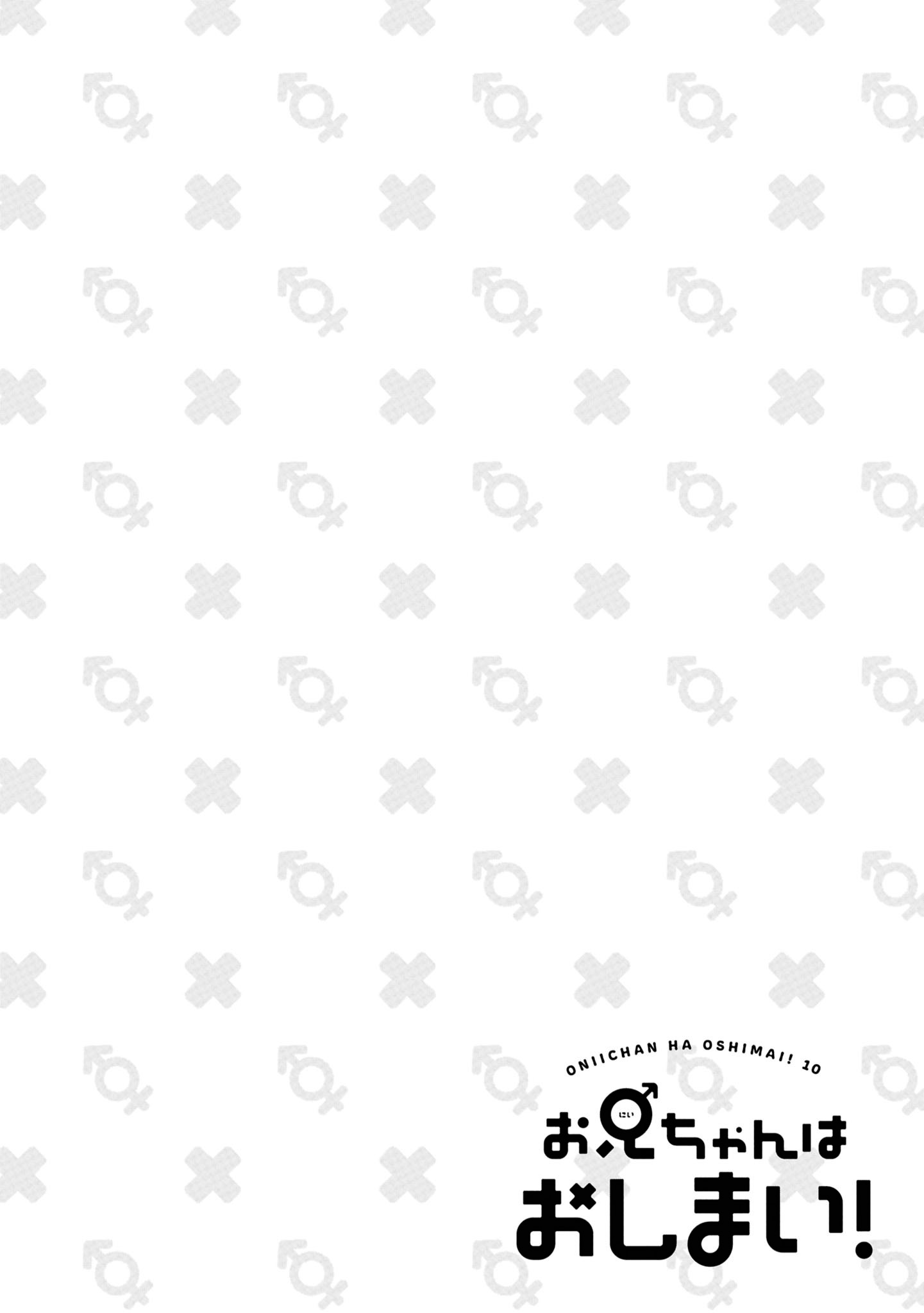 ページ 5