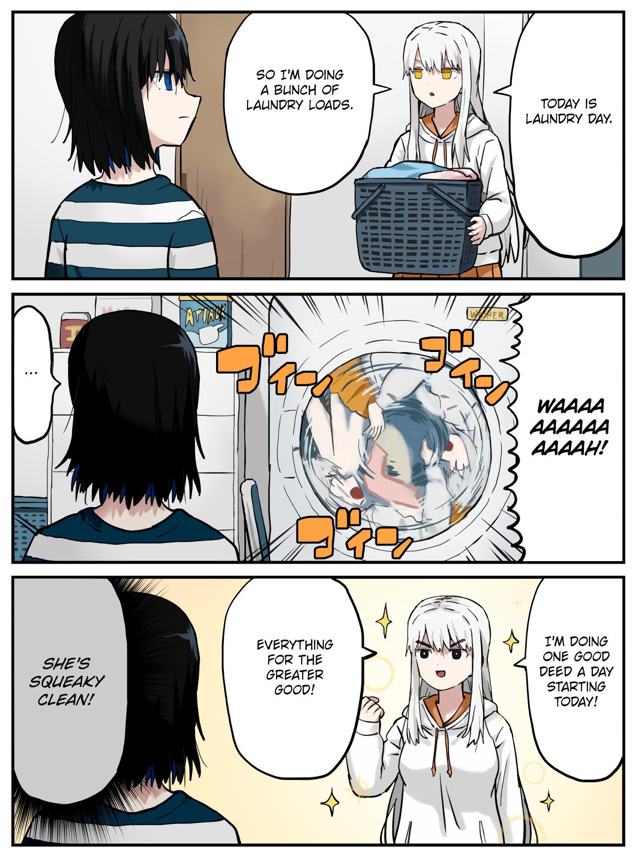 ページ 1