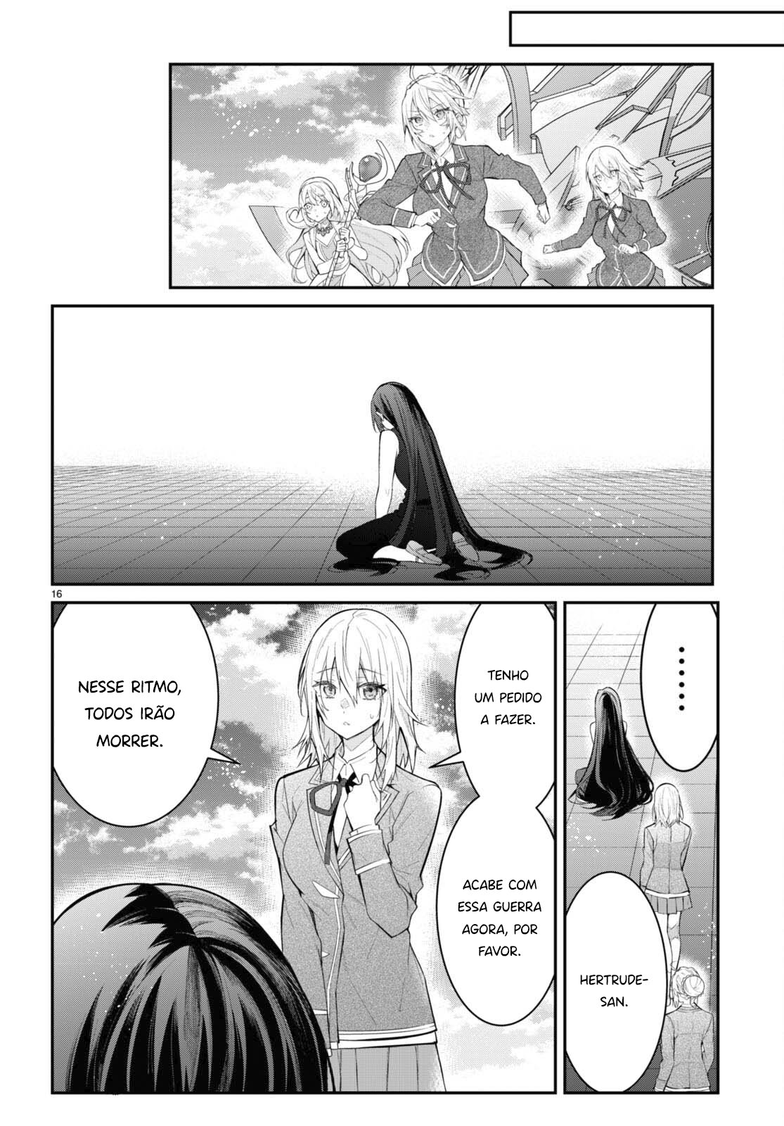 ページ 18