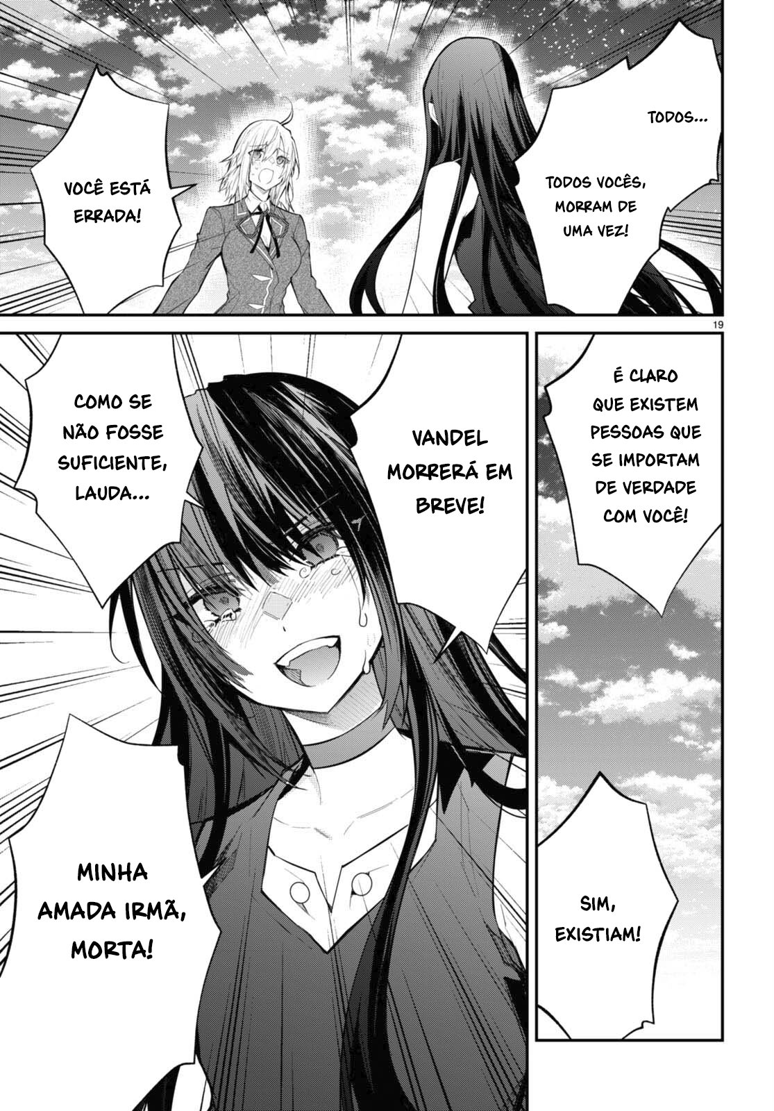 ページ 21