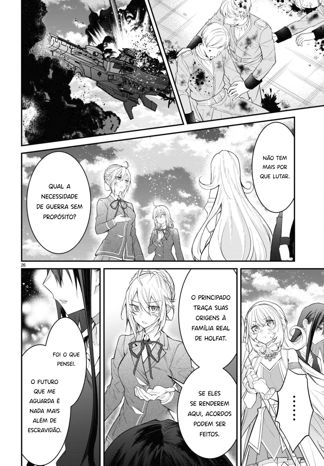 ページ 28