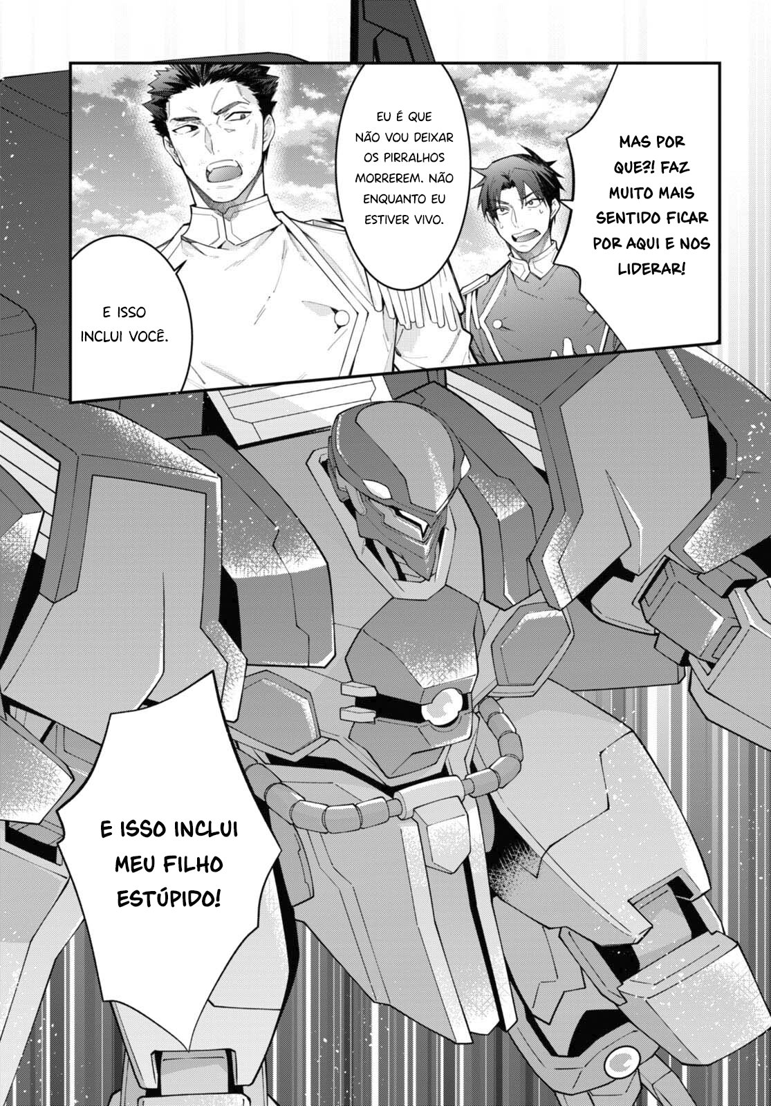 ページ 5