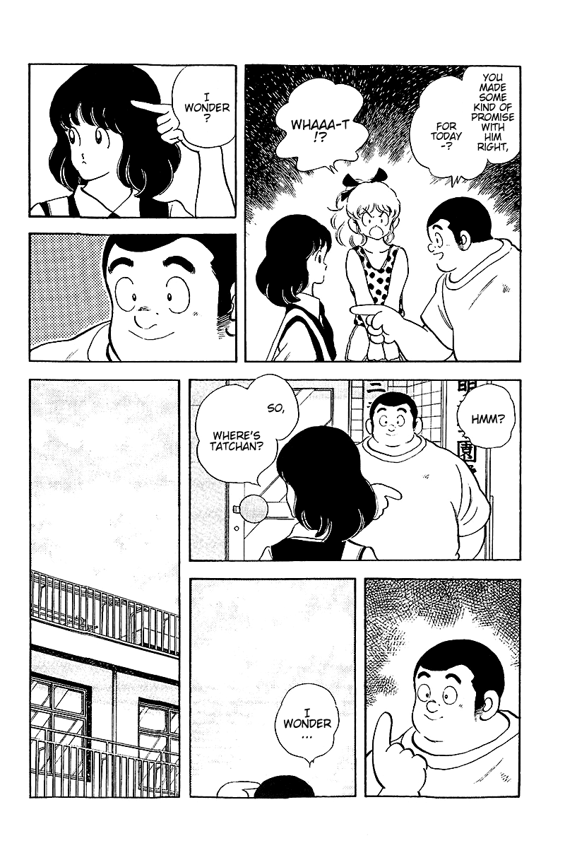 ページ 14