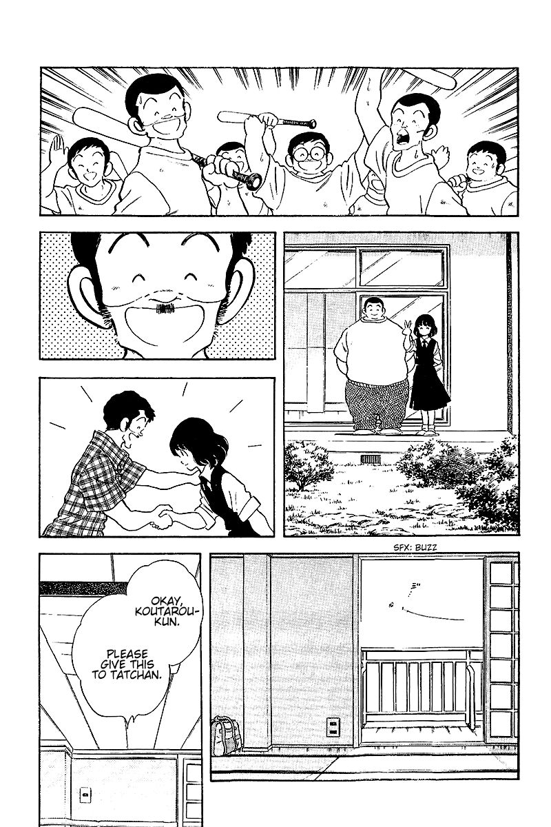 ページ 15