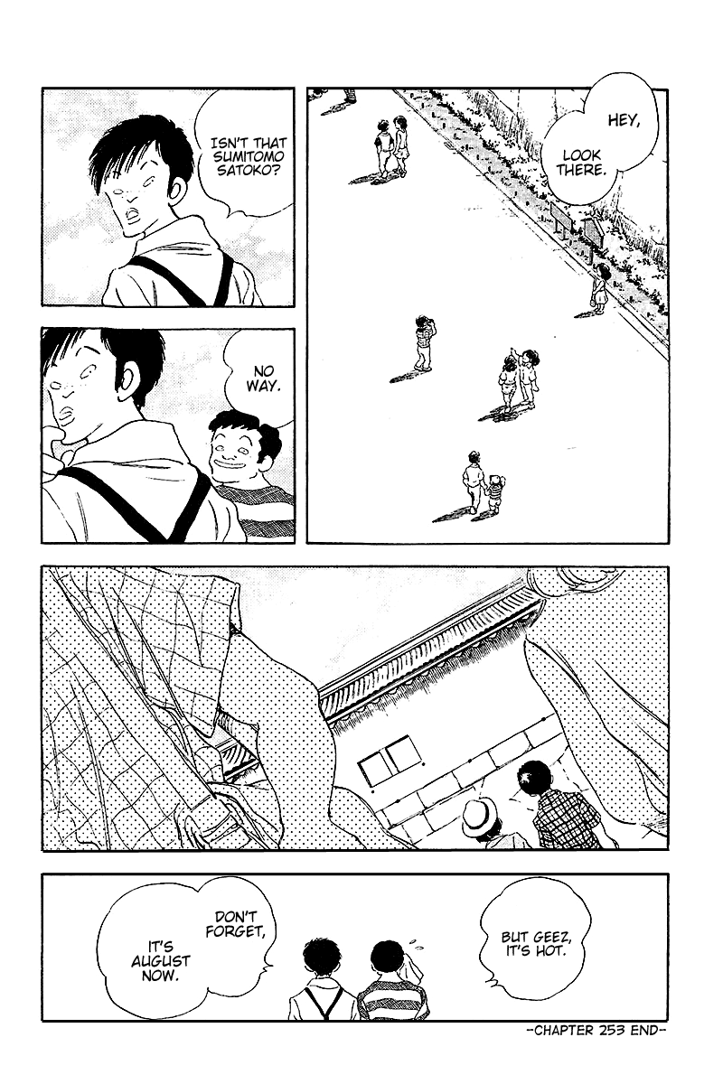 ページ 18