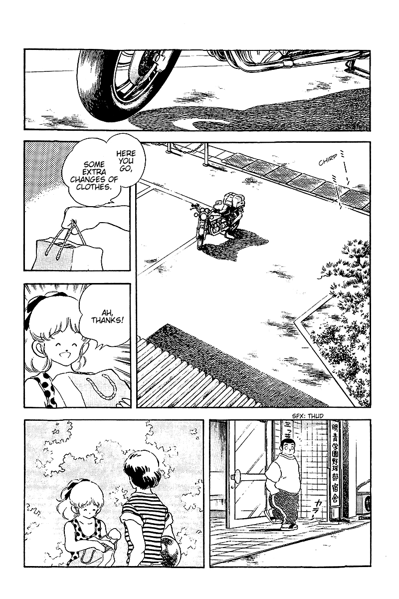 ページ 10