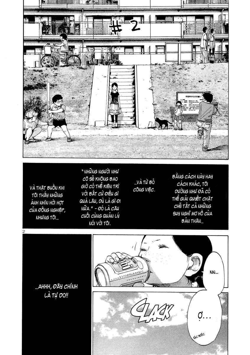 ページ 4