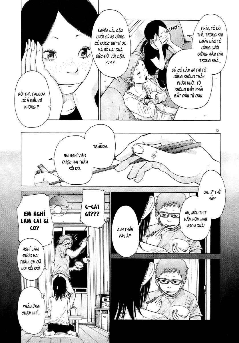 ページ 7