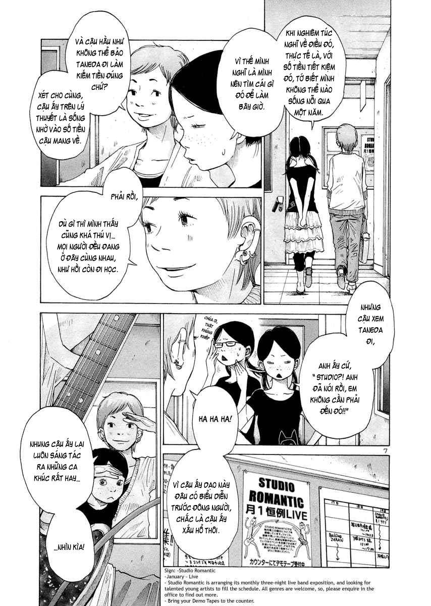 ページ 9
