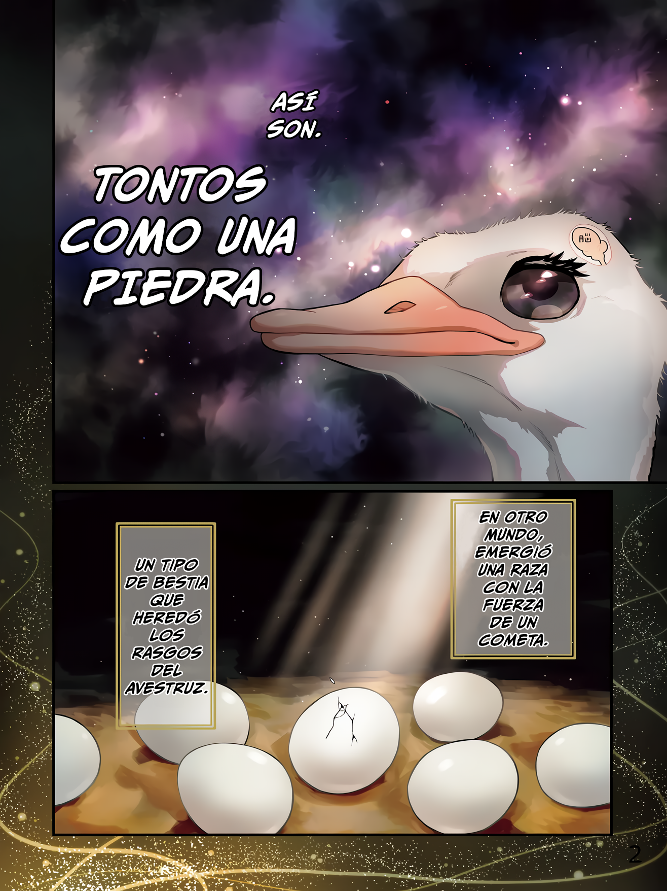 ページ 2