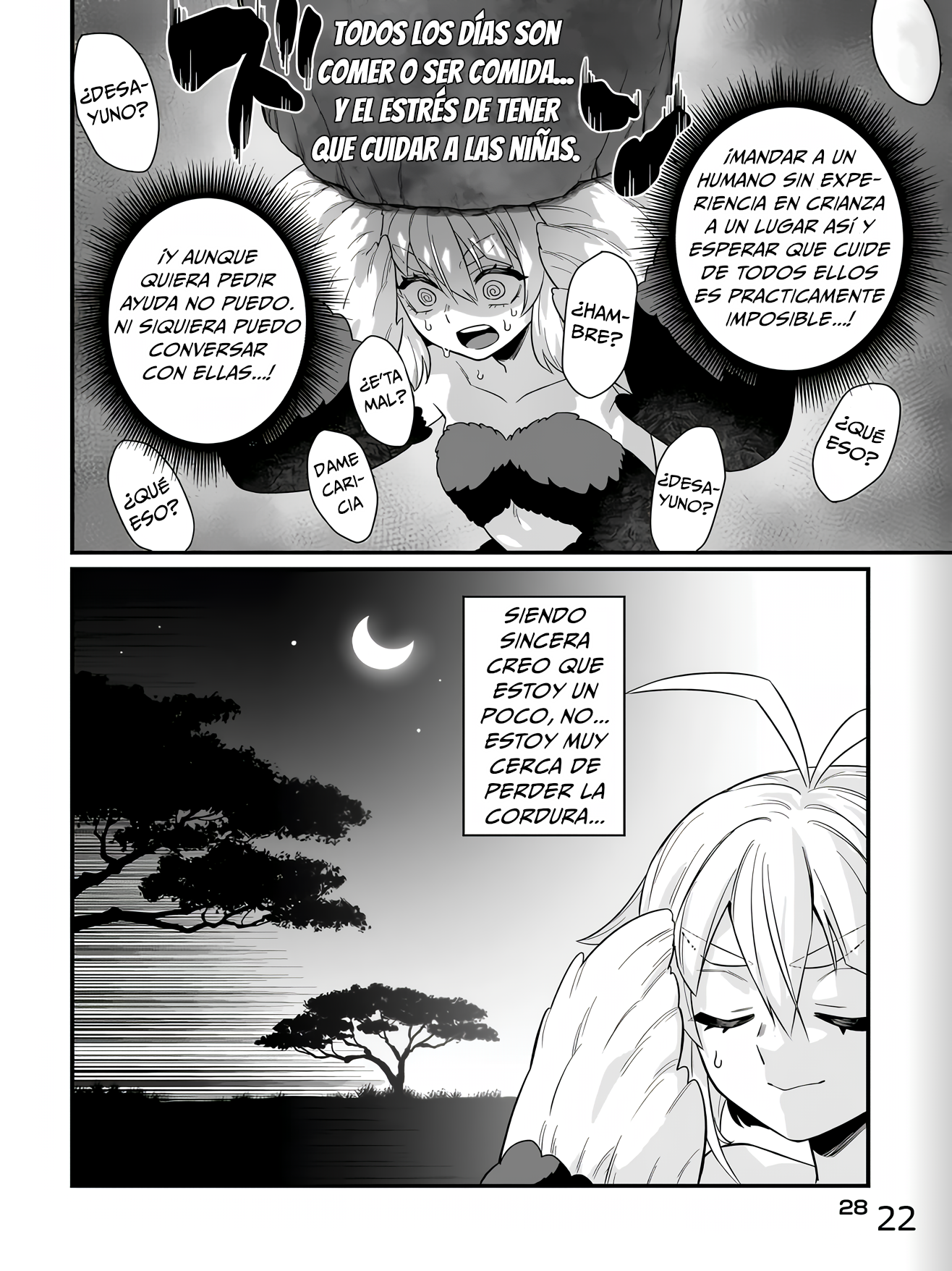 ページ 22