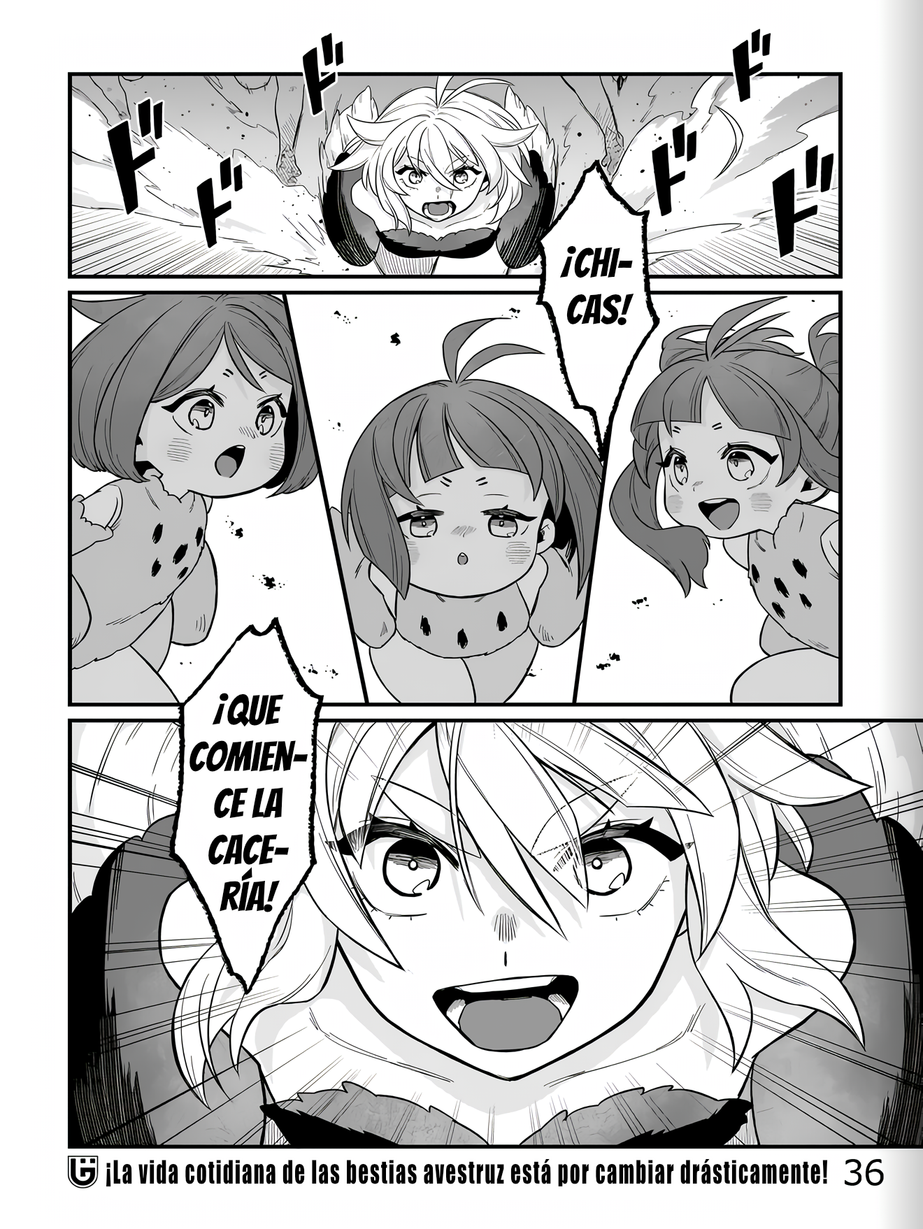 ページ 36
