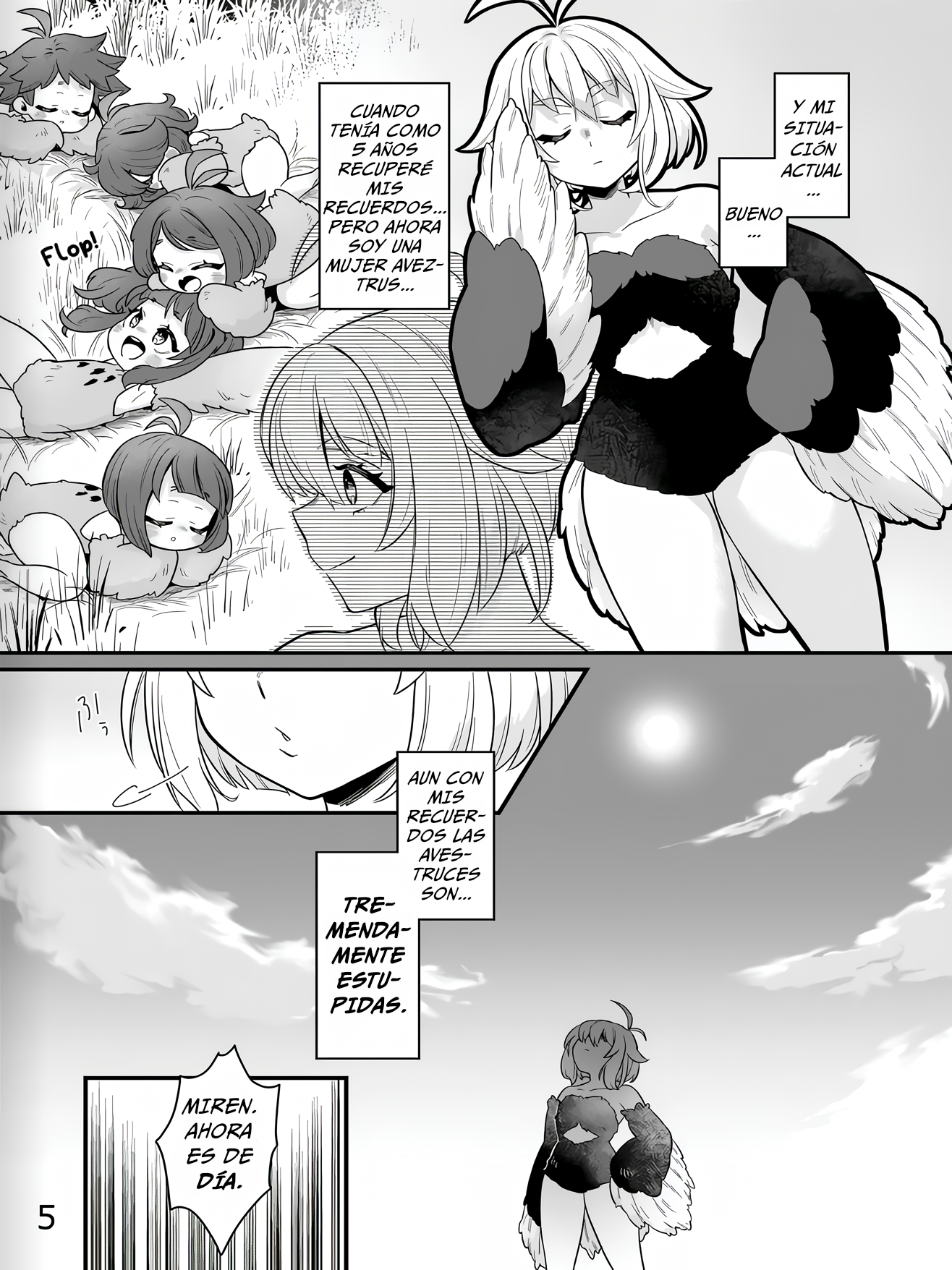 ページ 5
