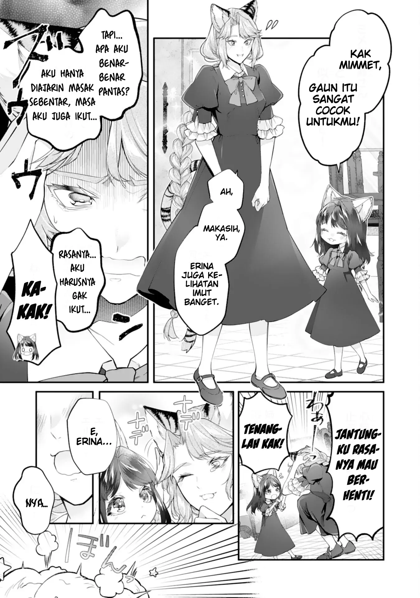 ページ 4