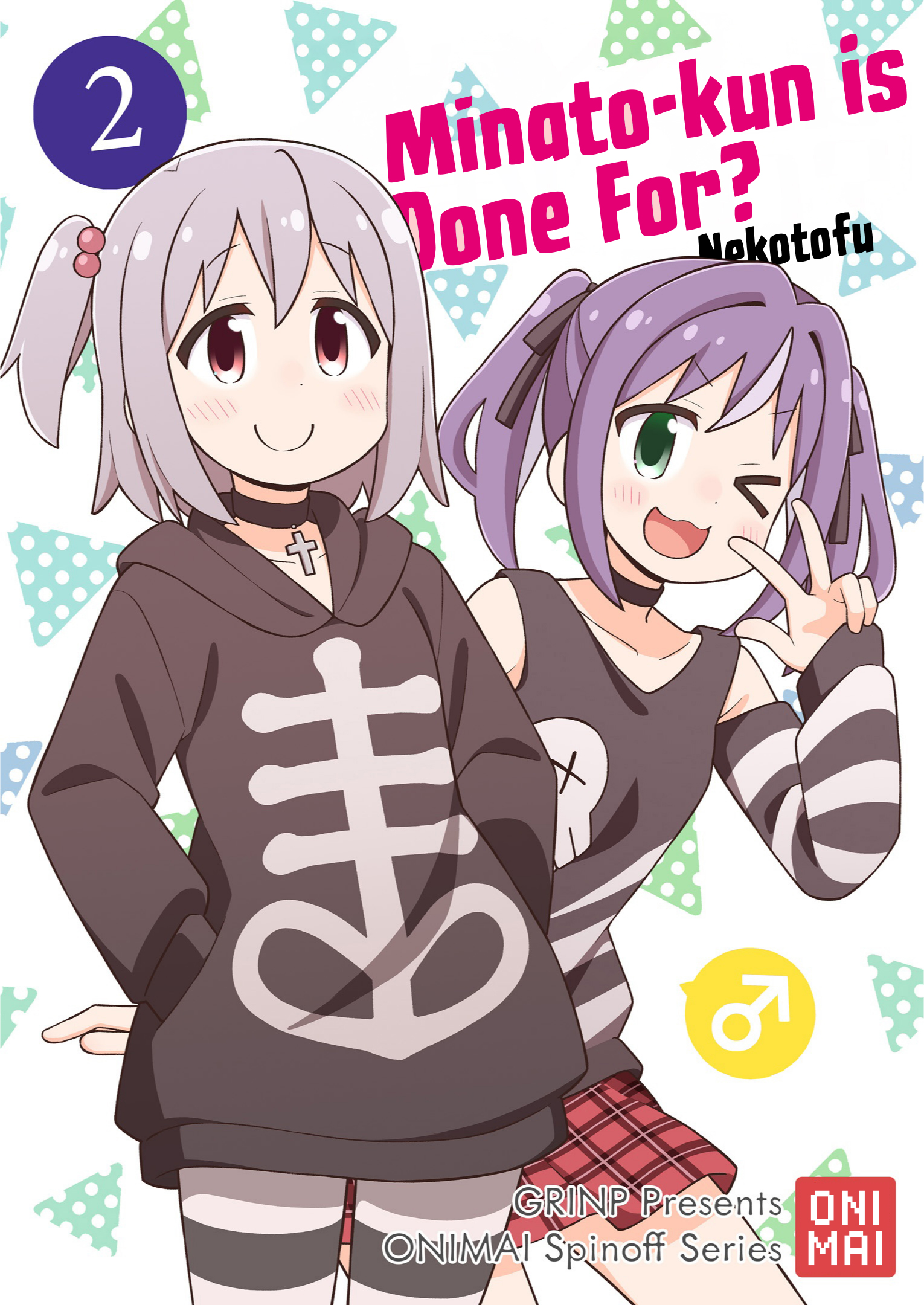 ページ 1