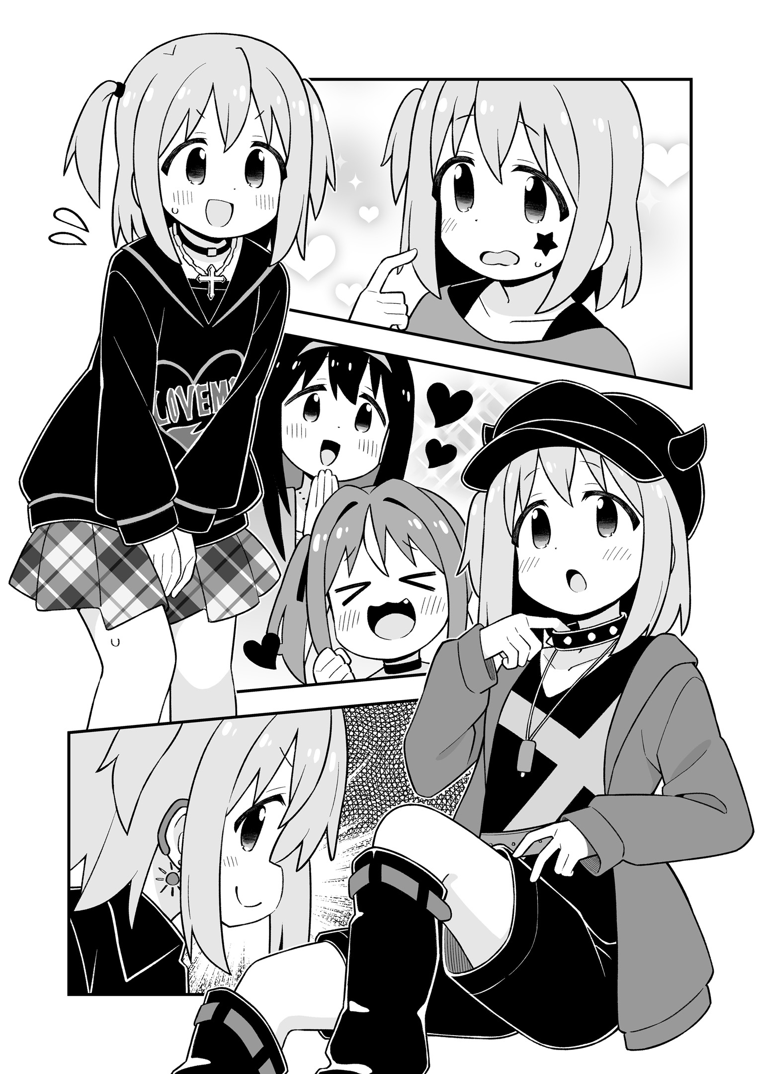 ページ 13