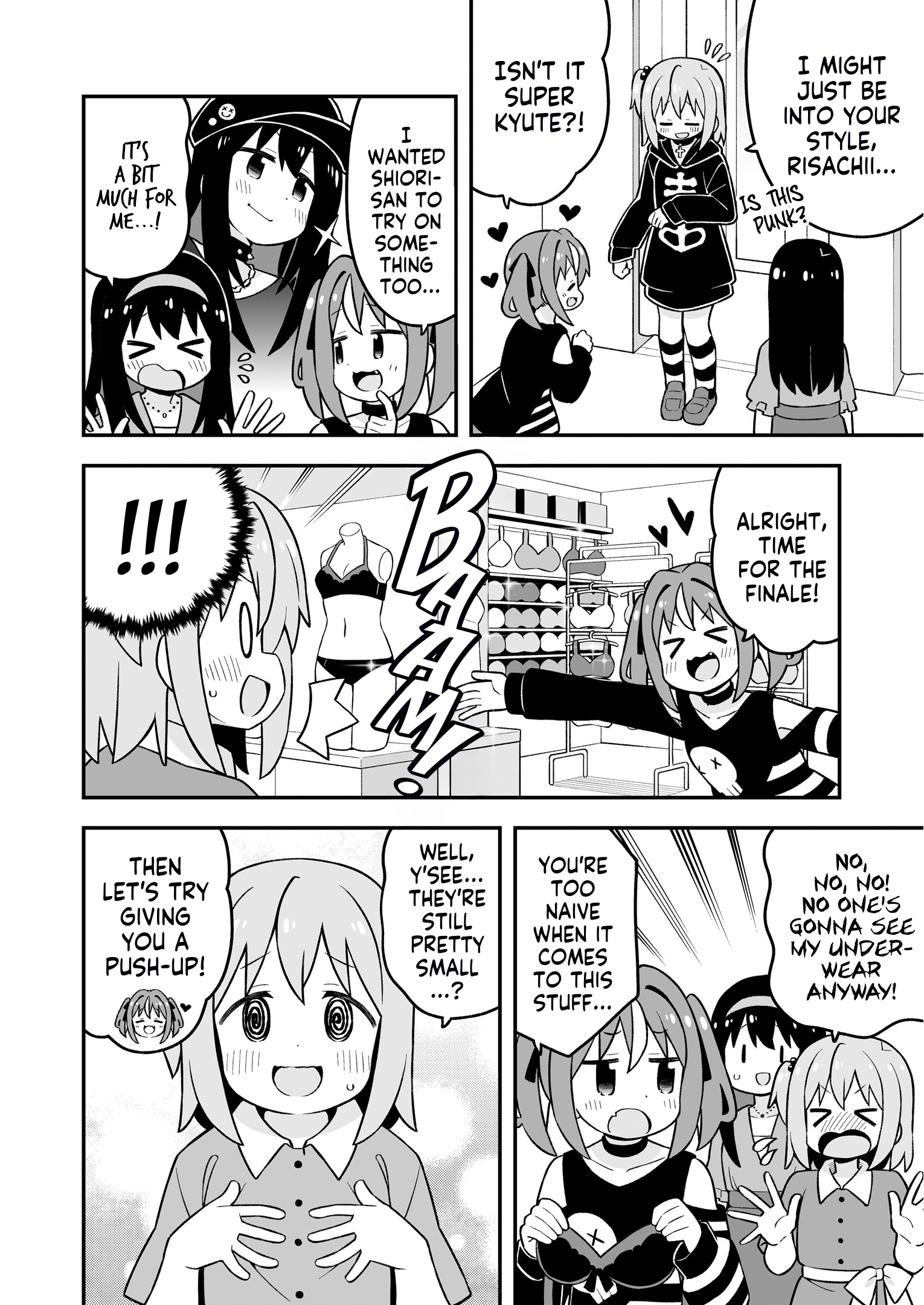 ページ 14