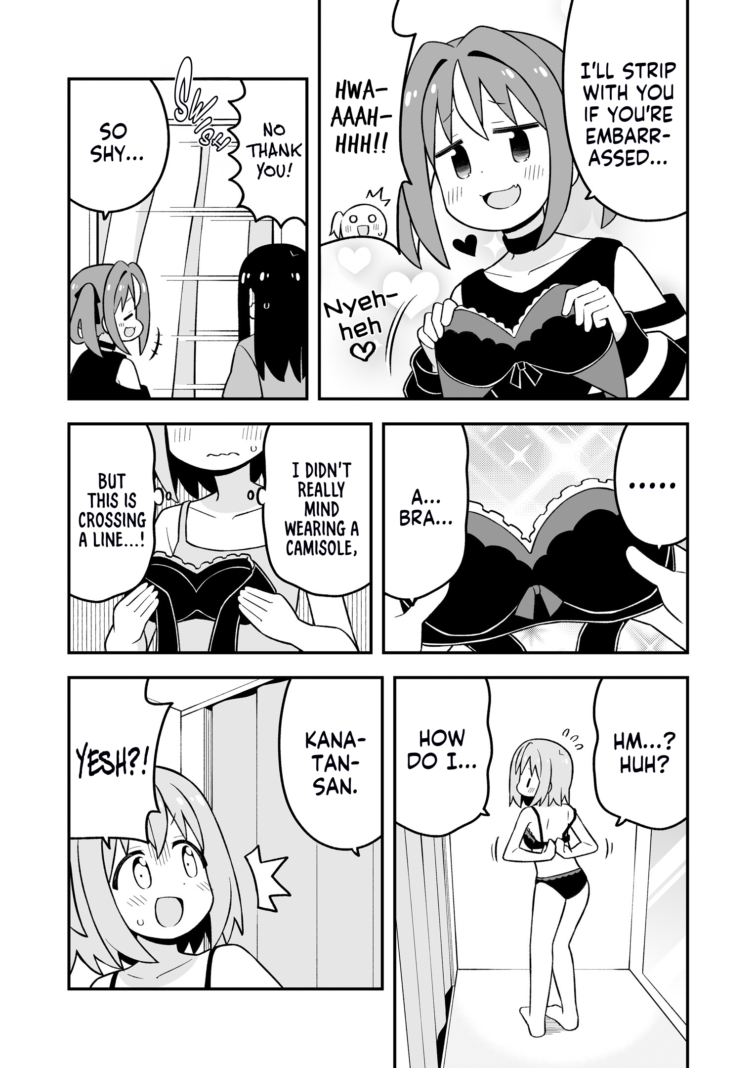 ページ 15