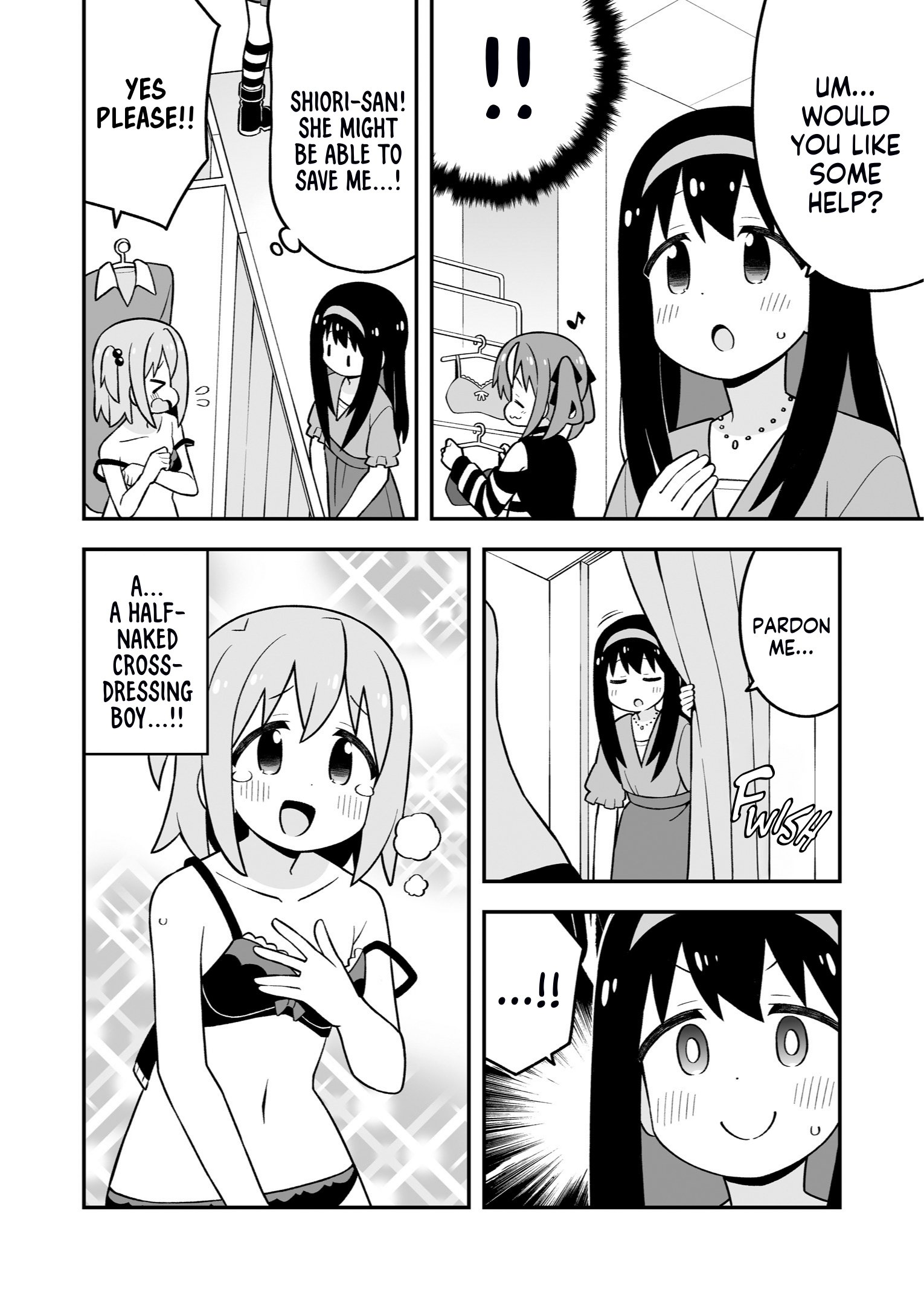 ページ 16
