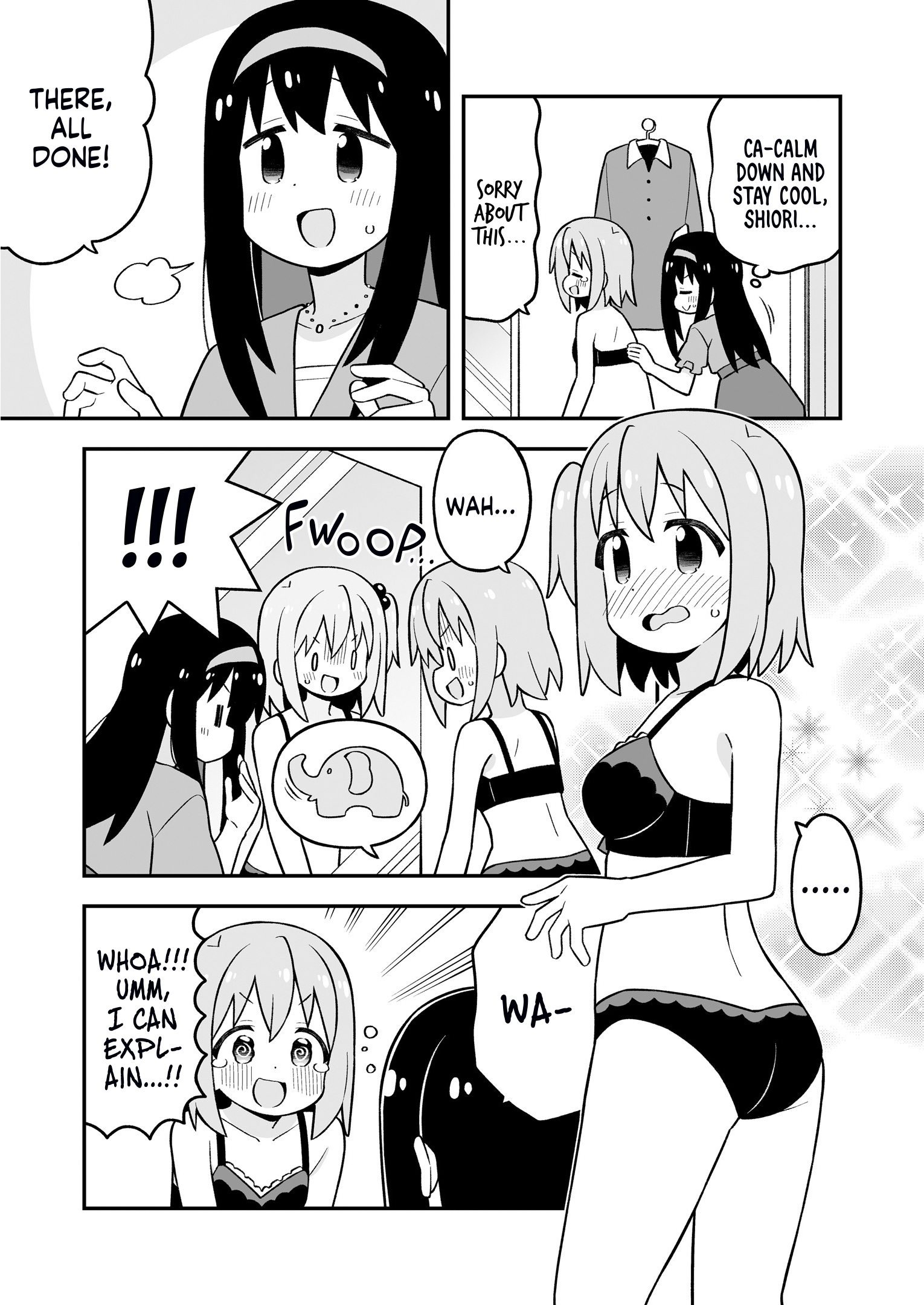 ページ 17