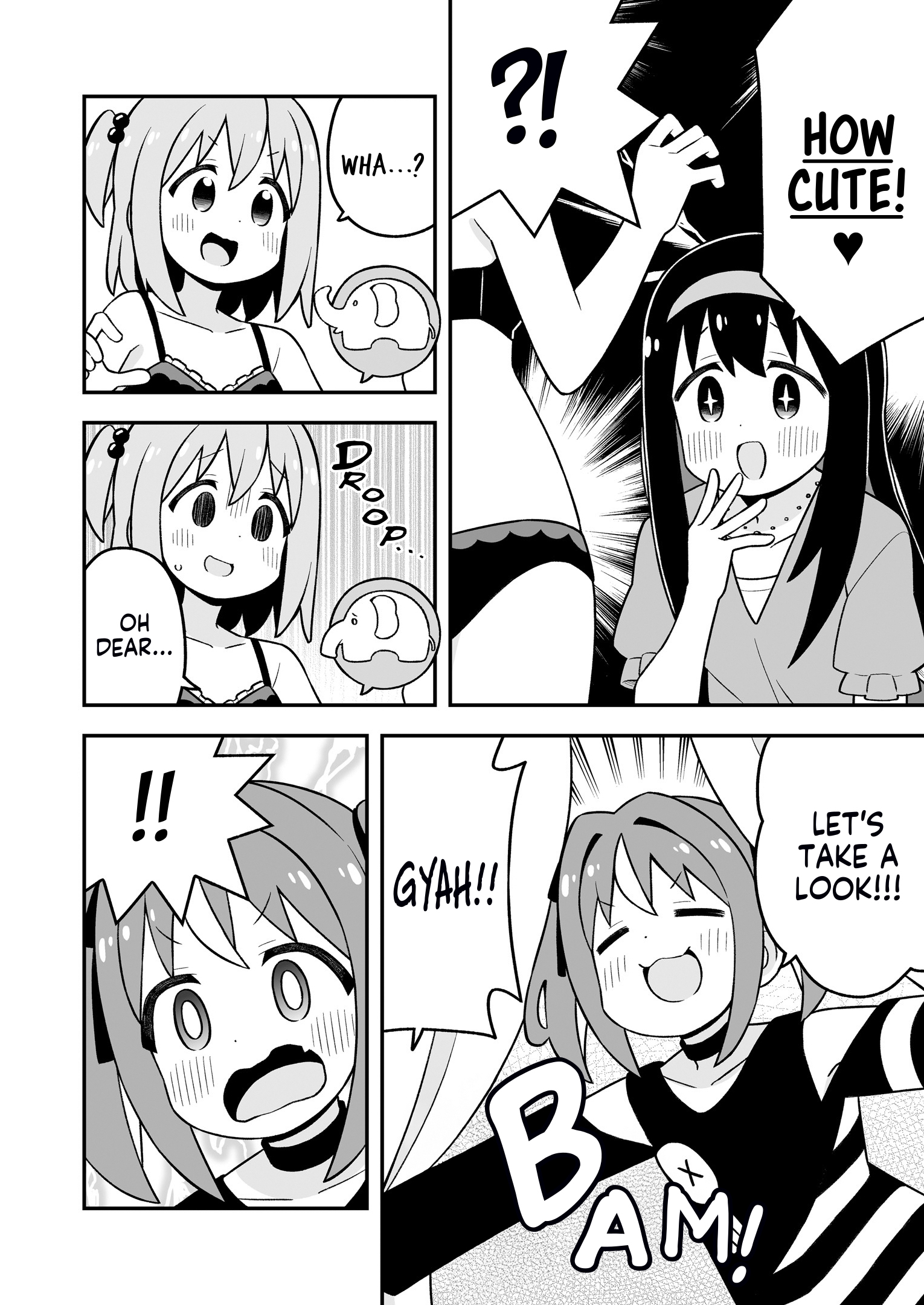 ページ 18
