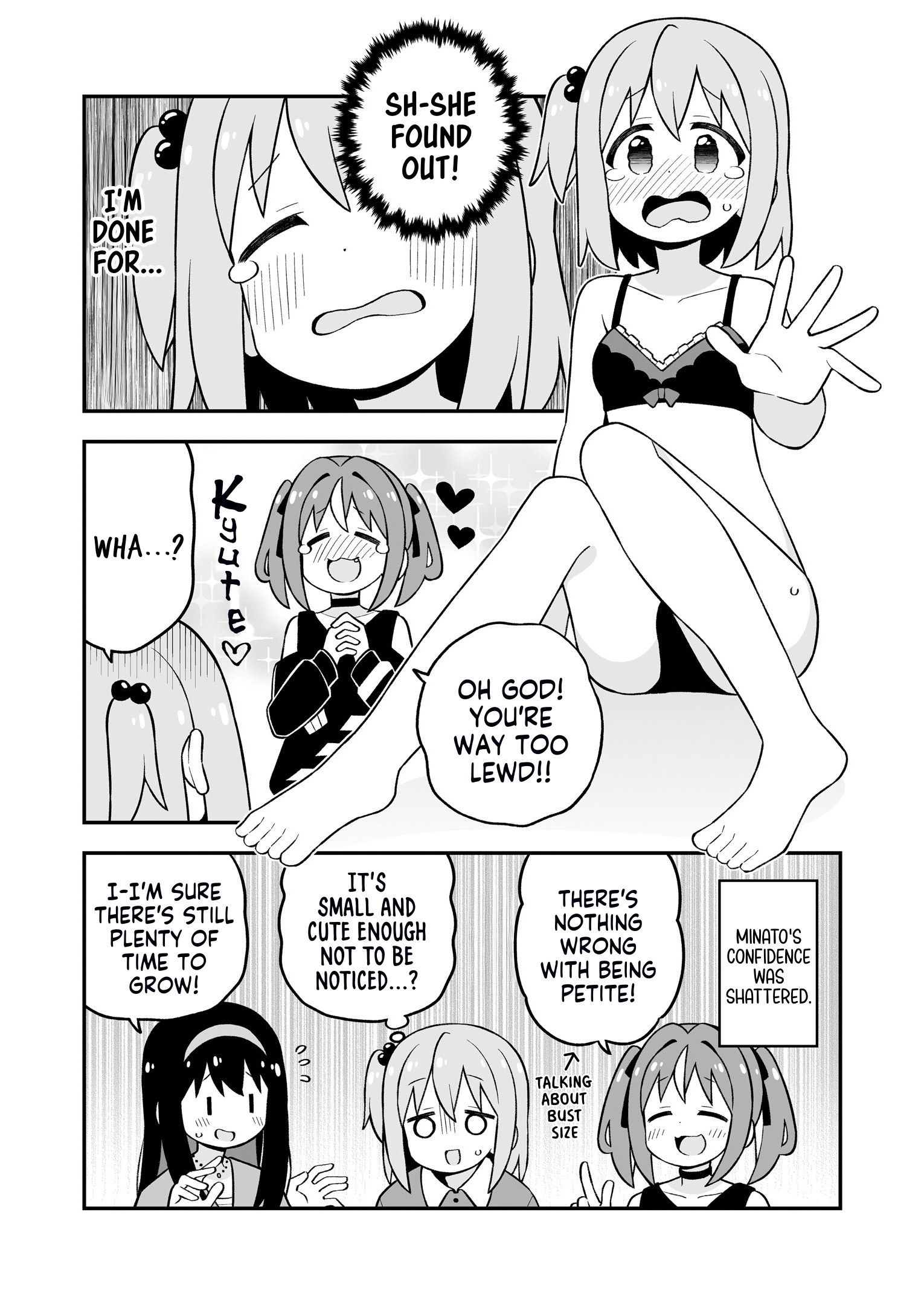 ページ 19