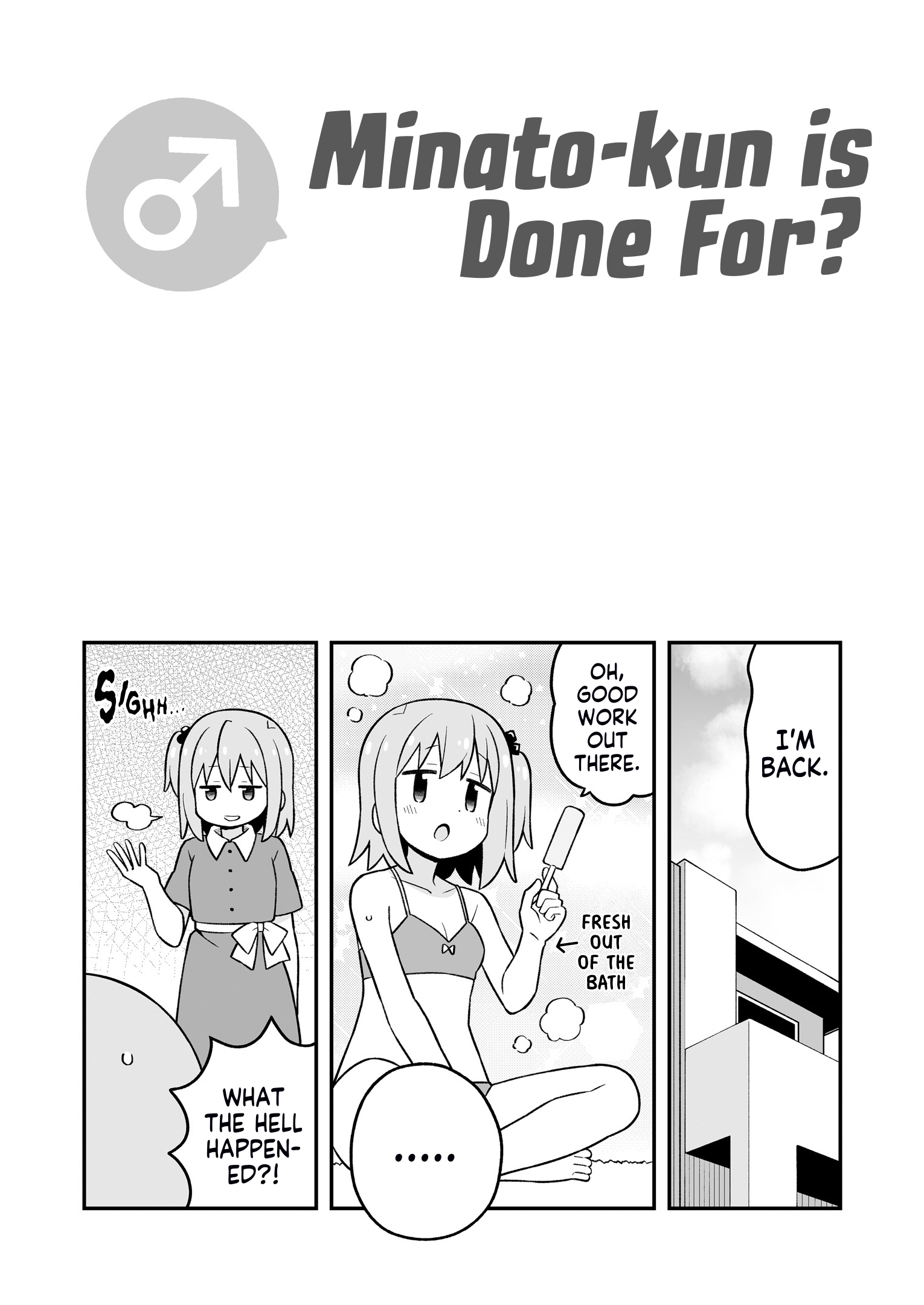 ページ 20