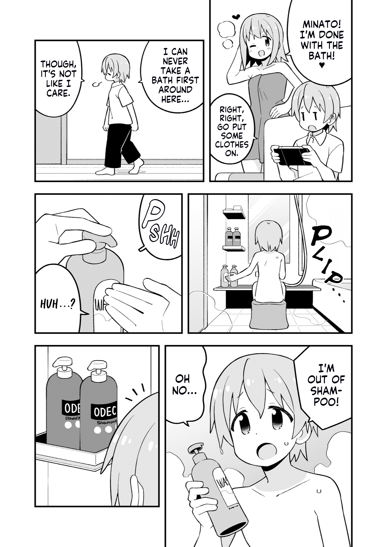 ページ 21