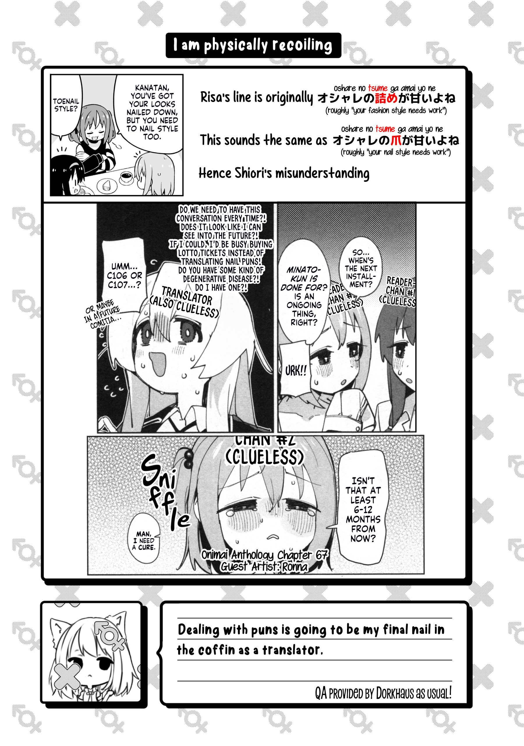 ページ 29