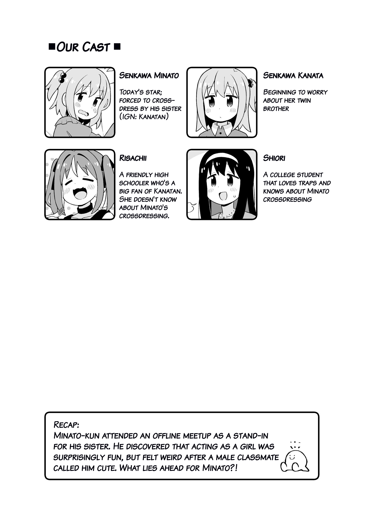 ページ 4