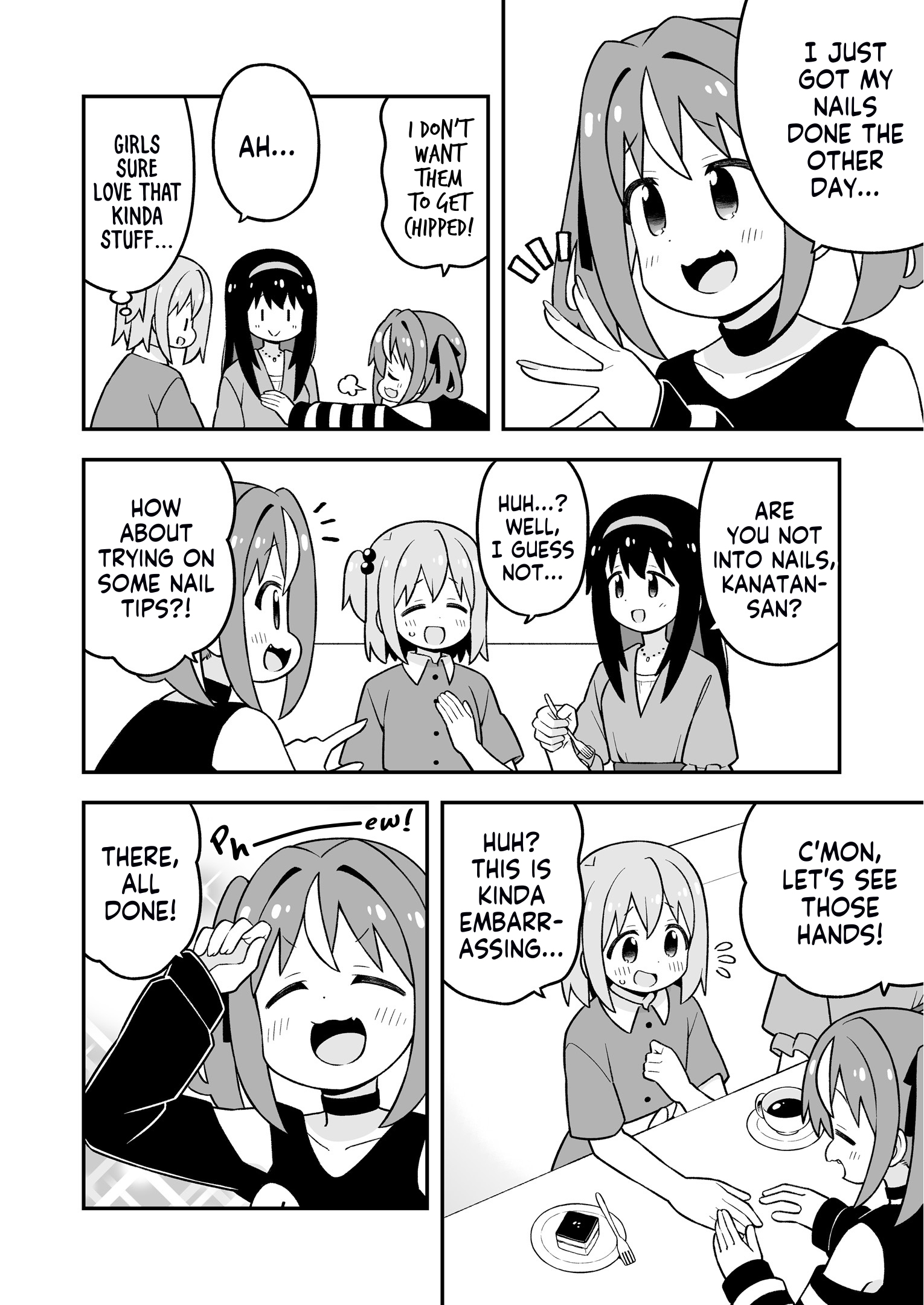 ページ 10