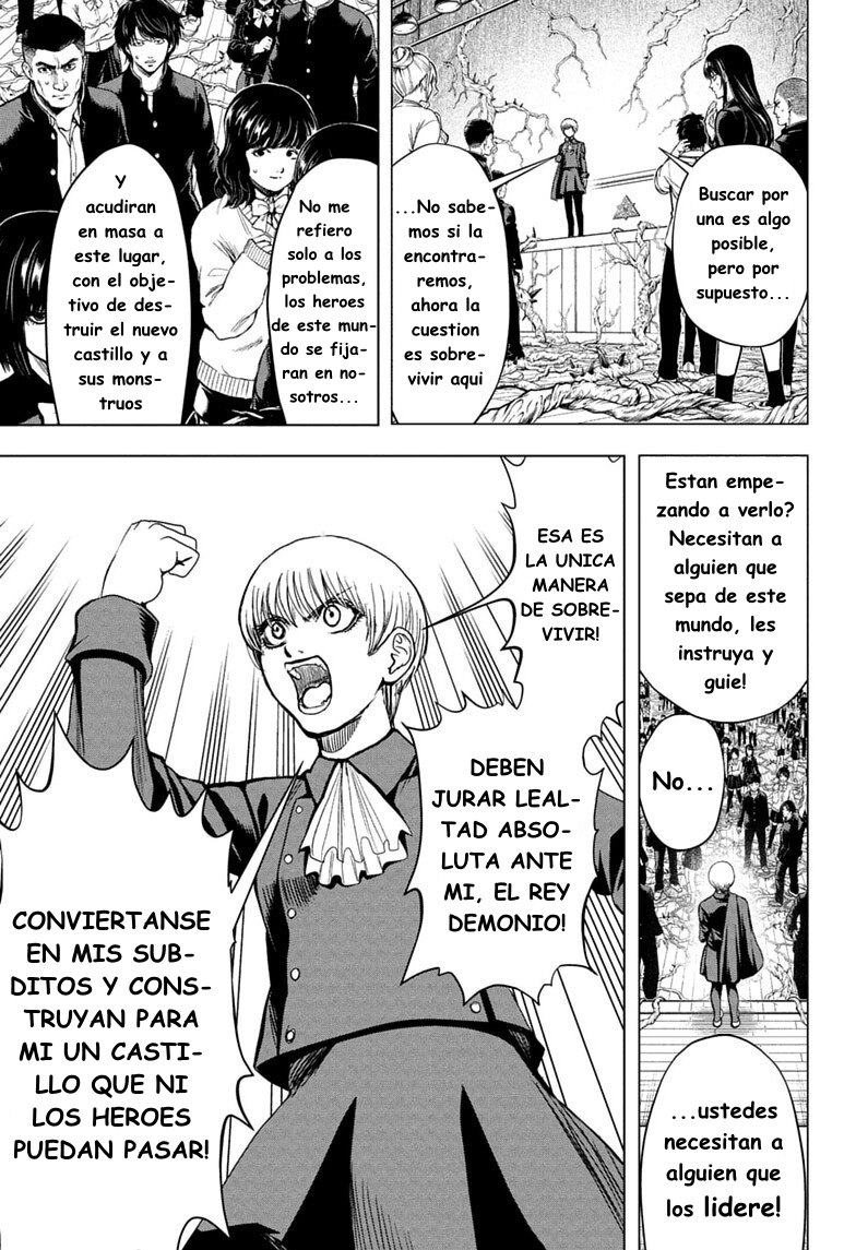 ページ 4