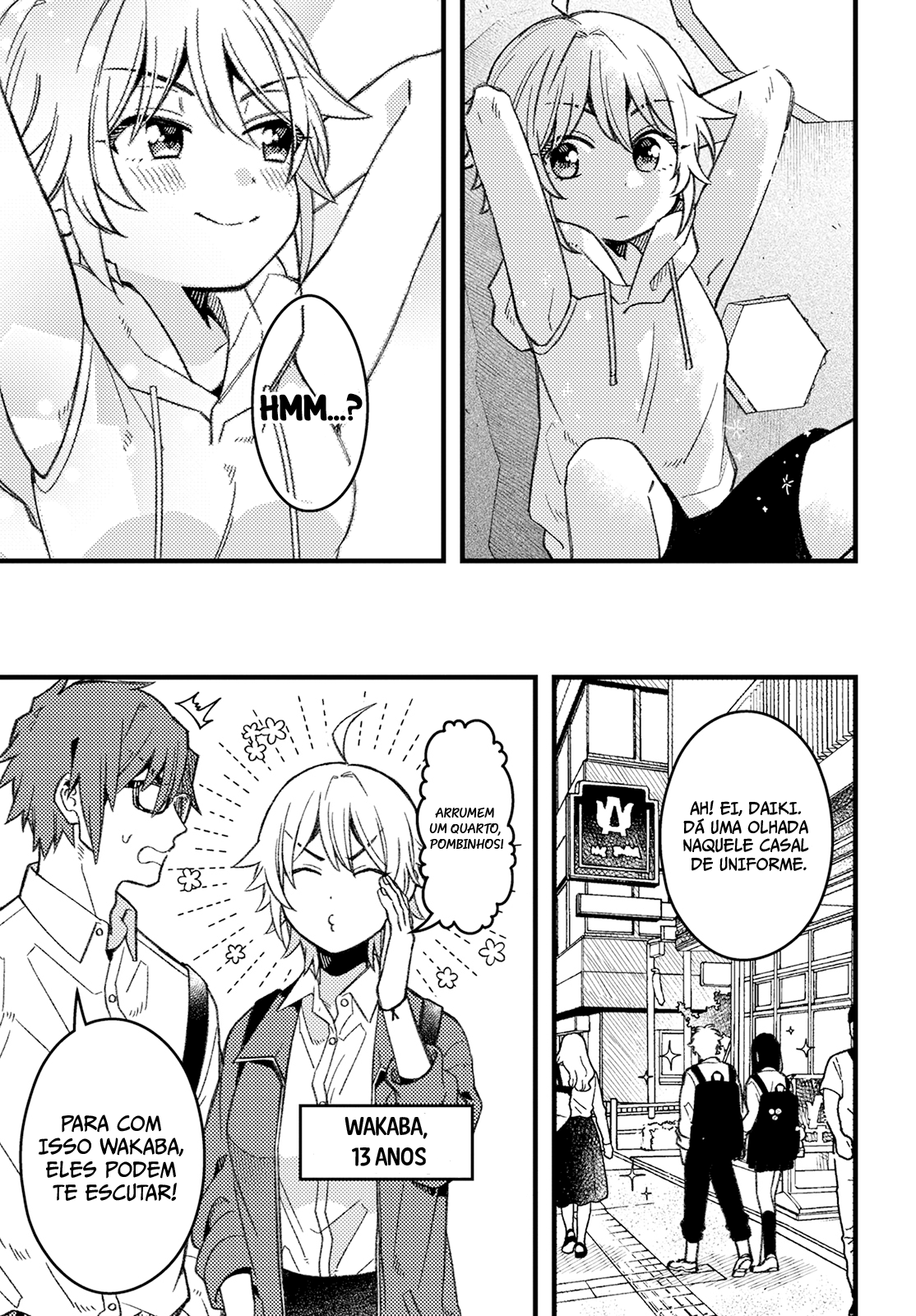 ページ 6