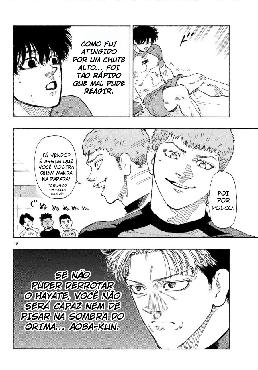 ページ 19