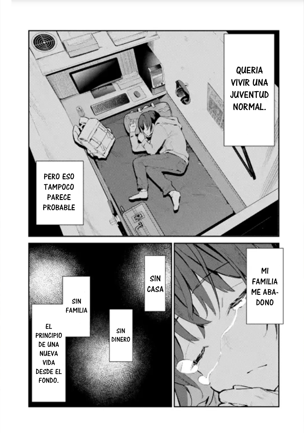 ページ 1