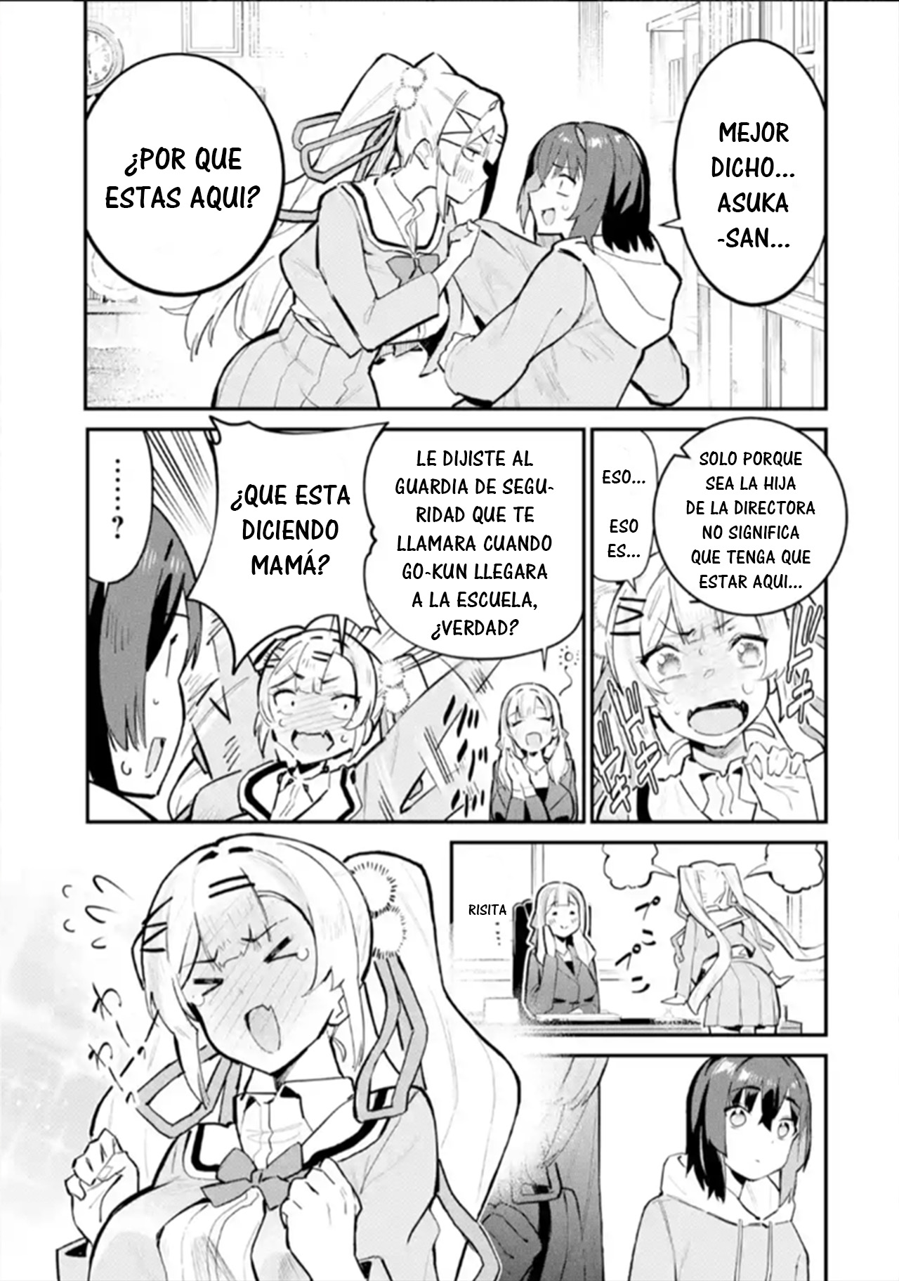 ページ 13