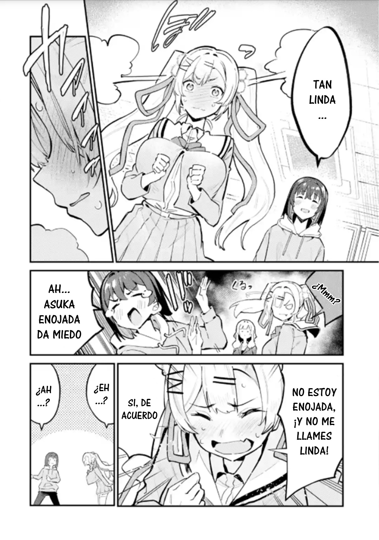 ページ 14
