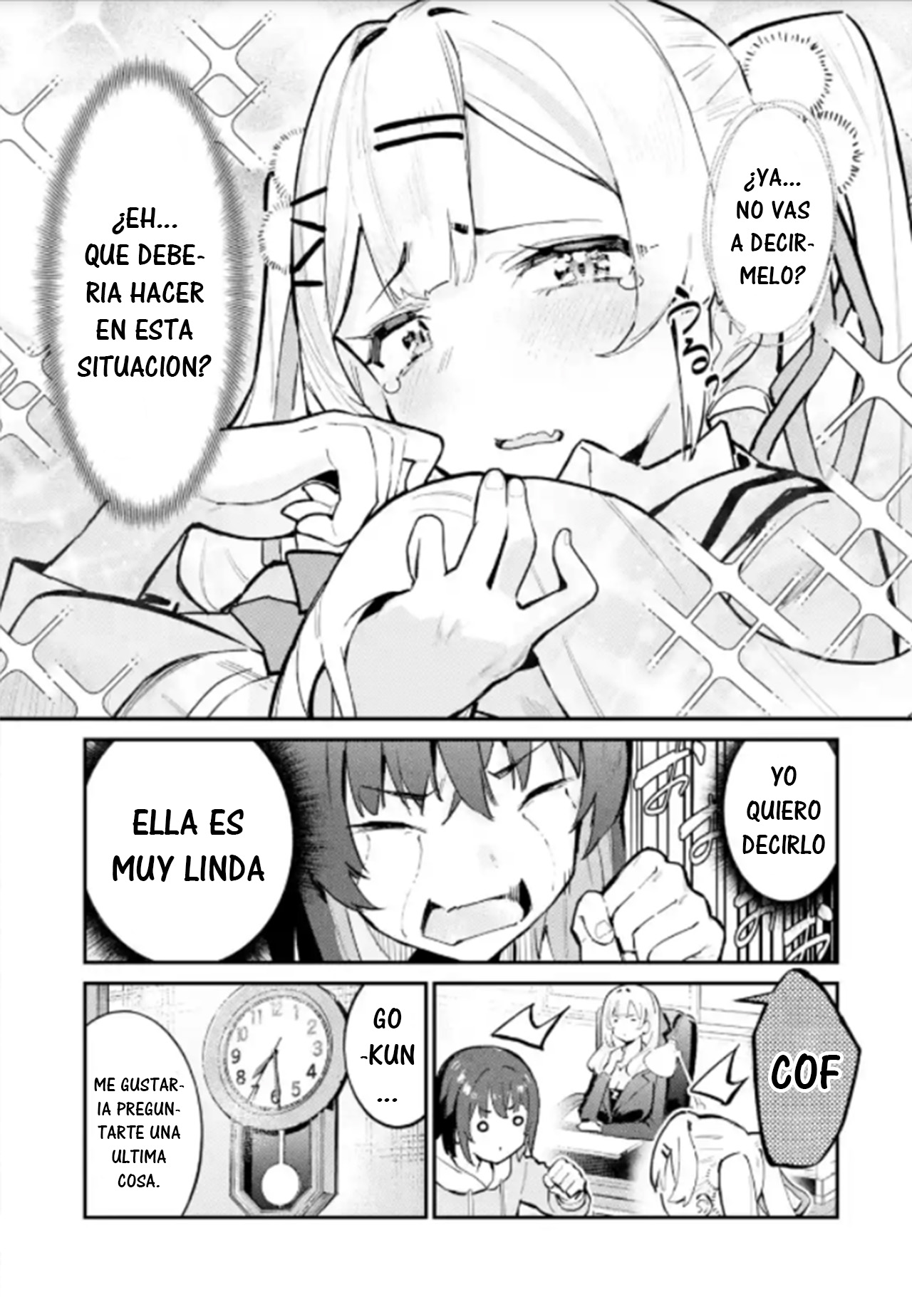 ページ 15