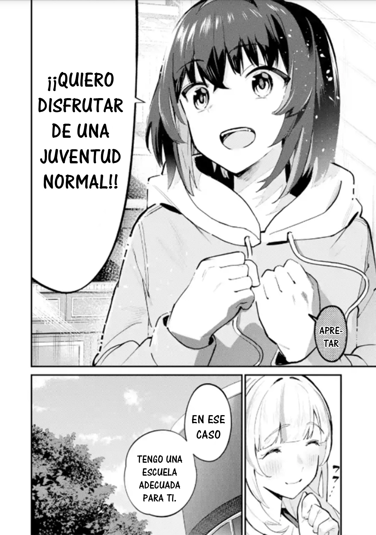 ページ 18