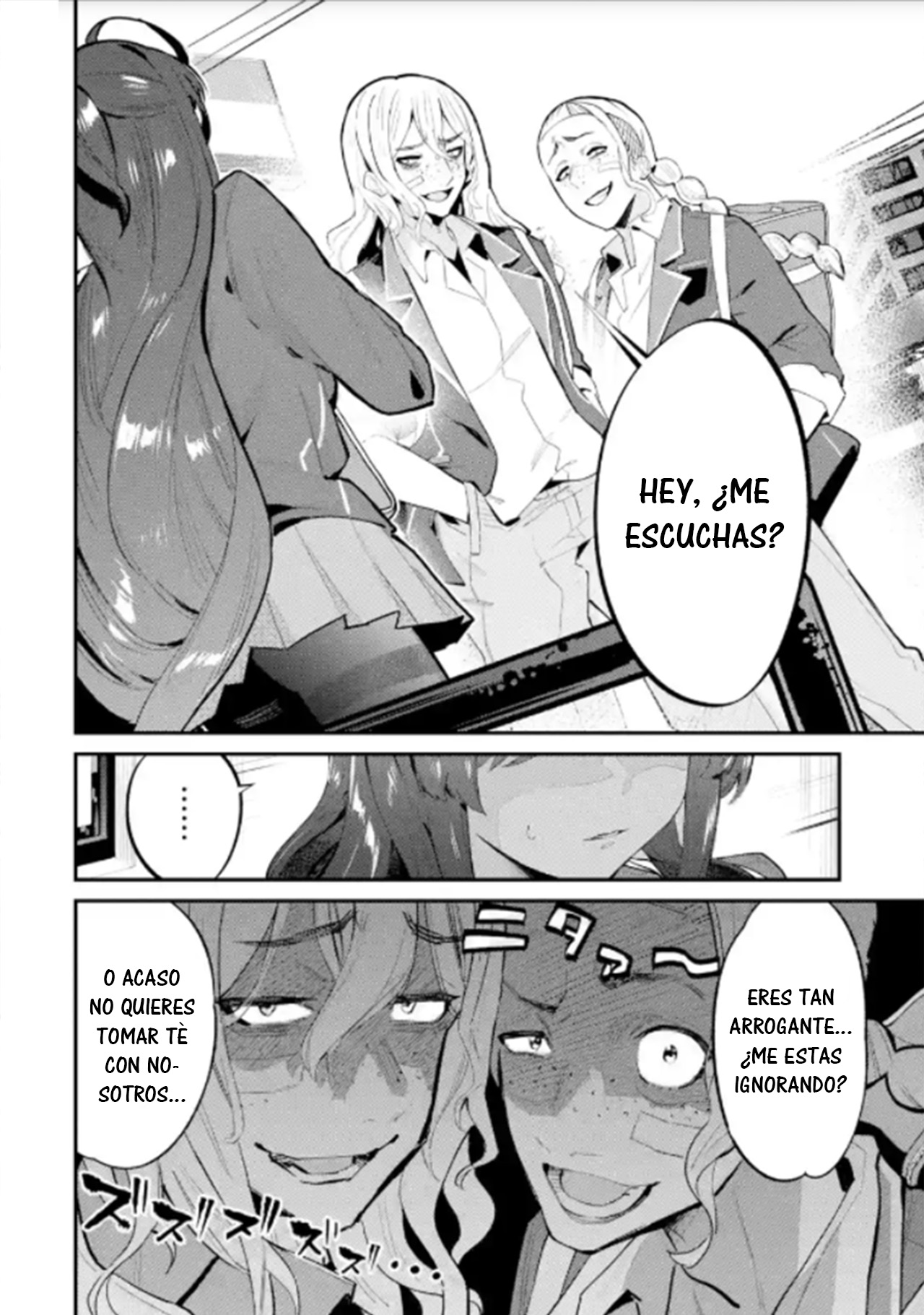 ページ 22