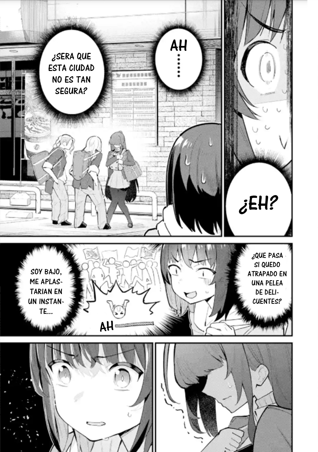 ページ 23