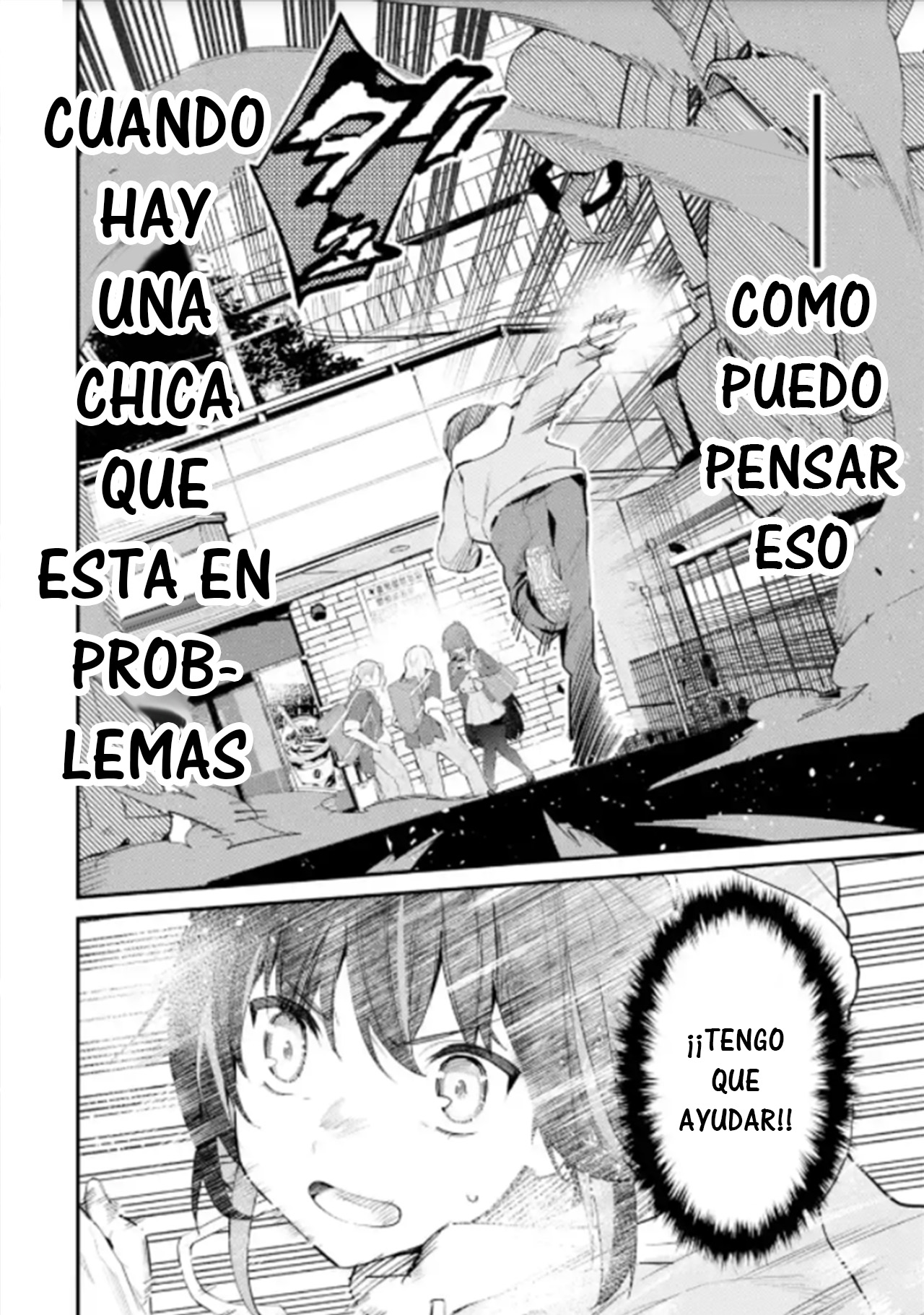 ページ 24